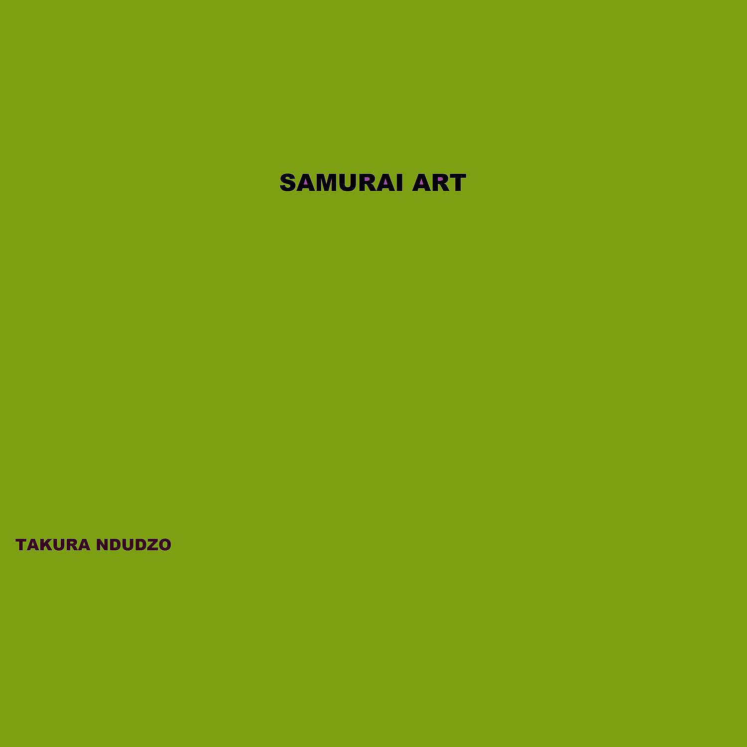 Постер альбома Samurai Art