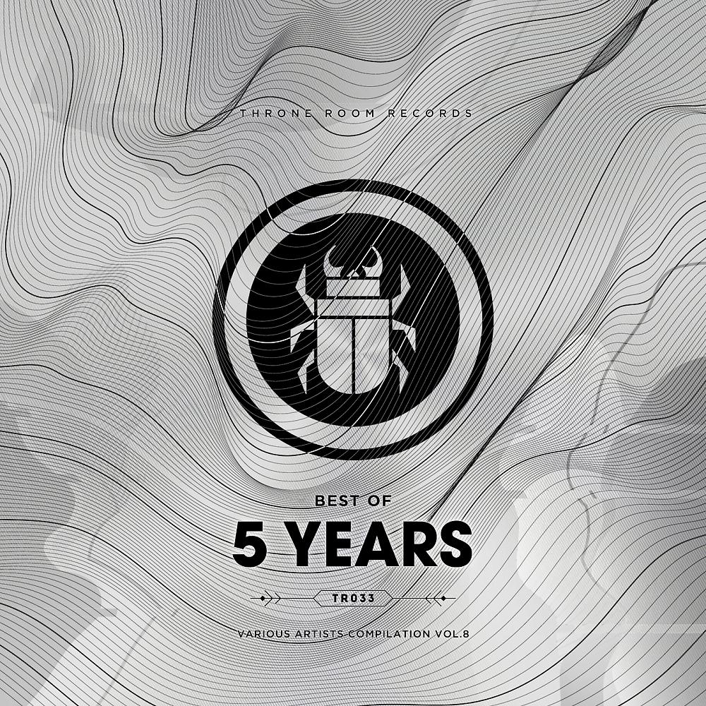Постер альбома Best of 5 Years