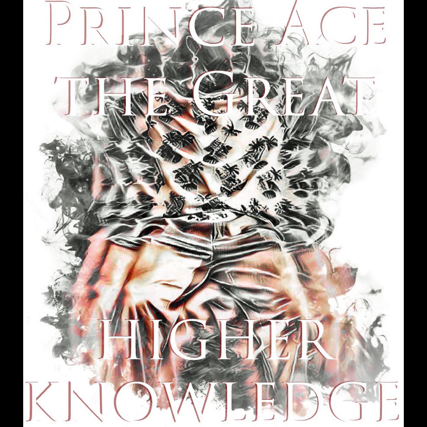 Постер альбома Higher Knowledge