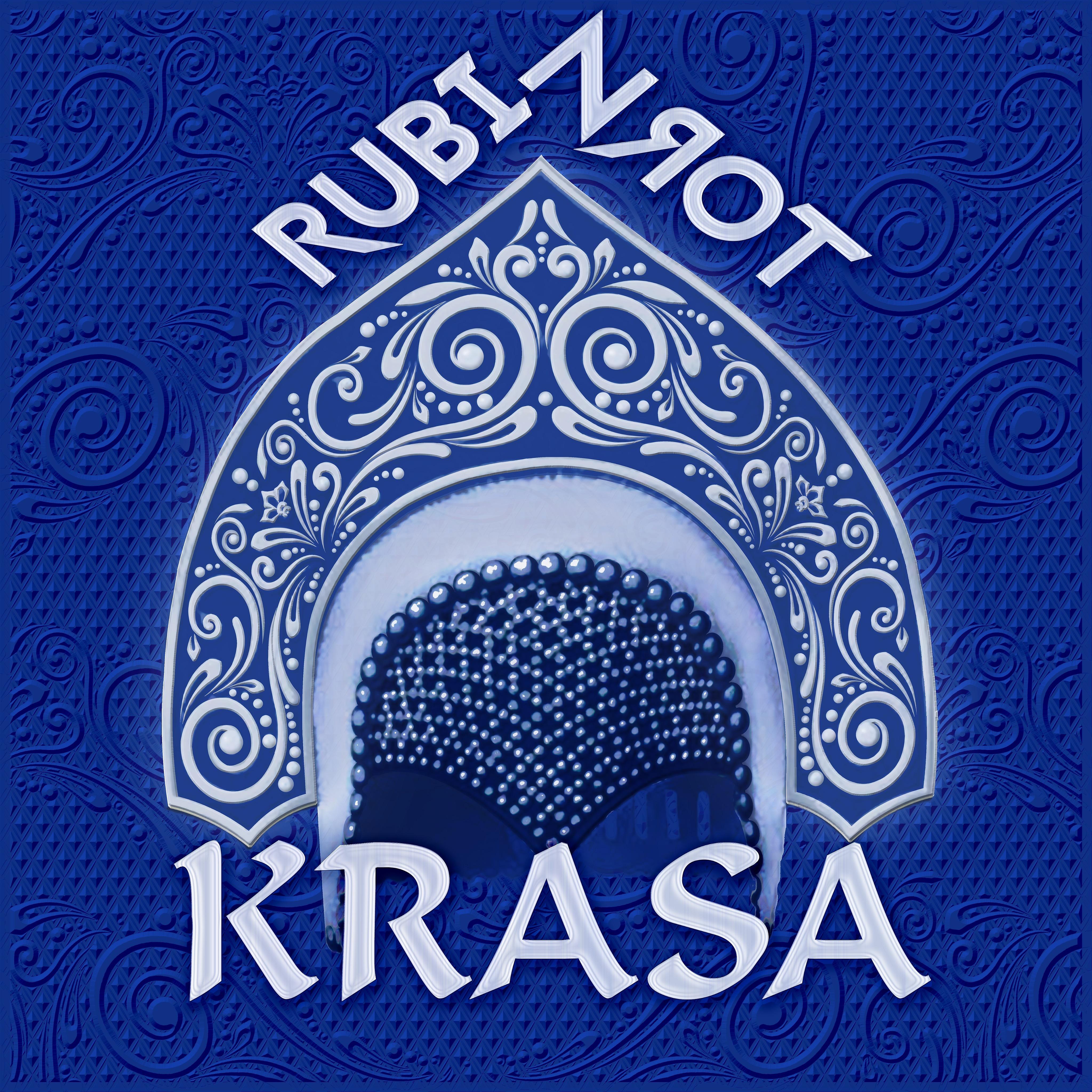 Постер альбома Krasa