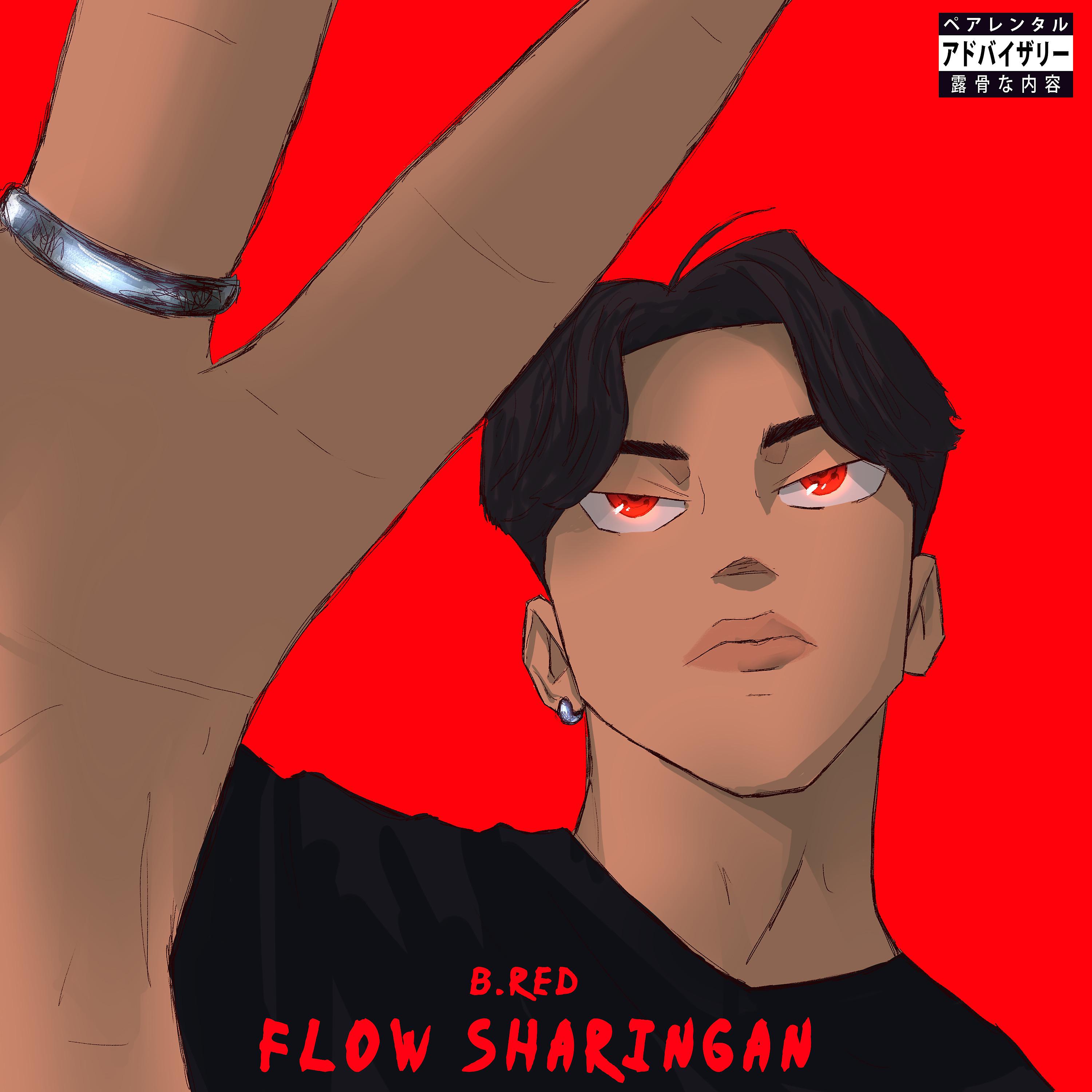 Постер альбома Flow Sharingan