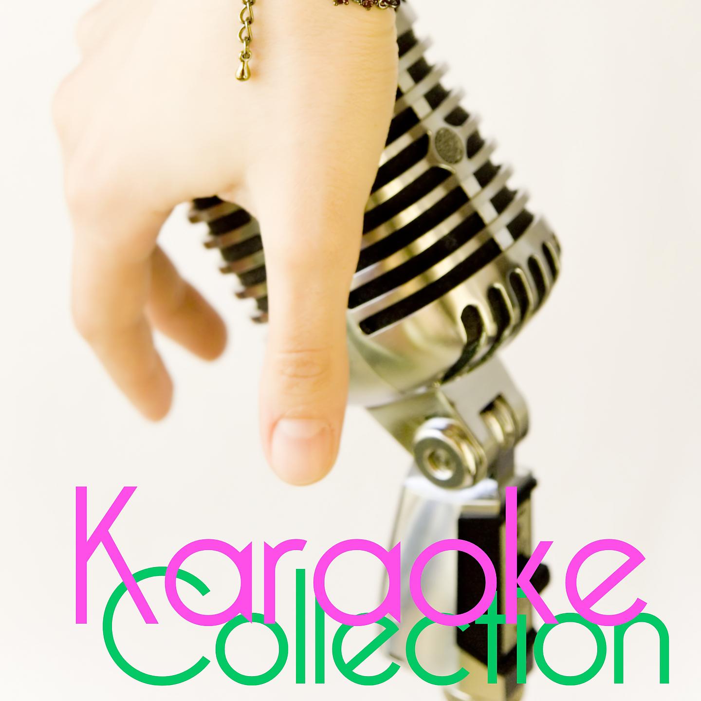 Постер альбома Karaoke Collection, Vol. 23