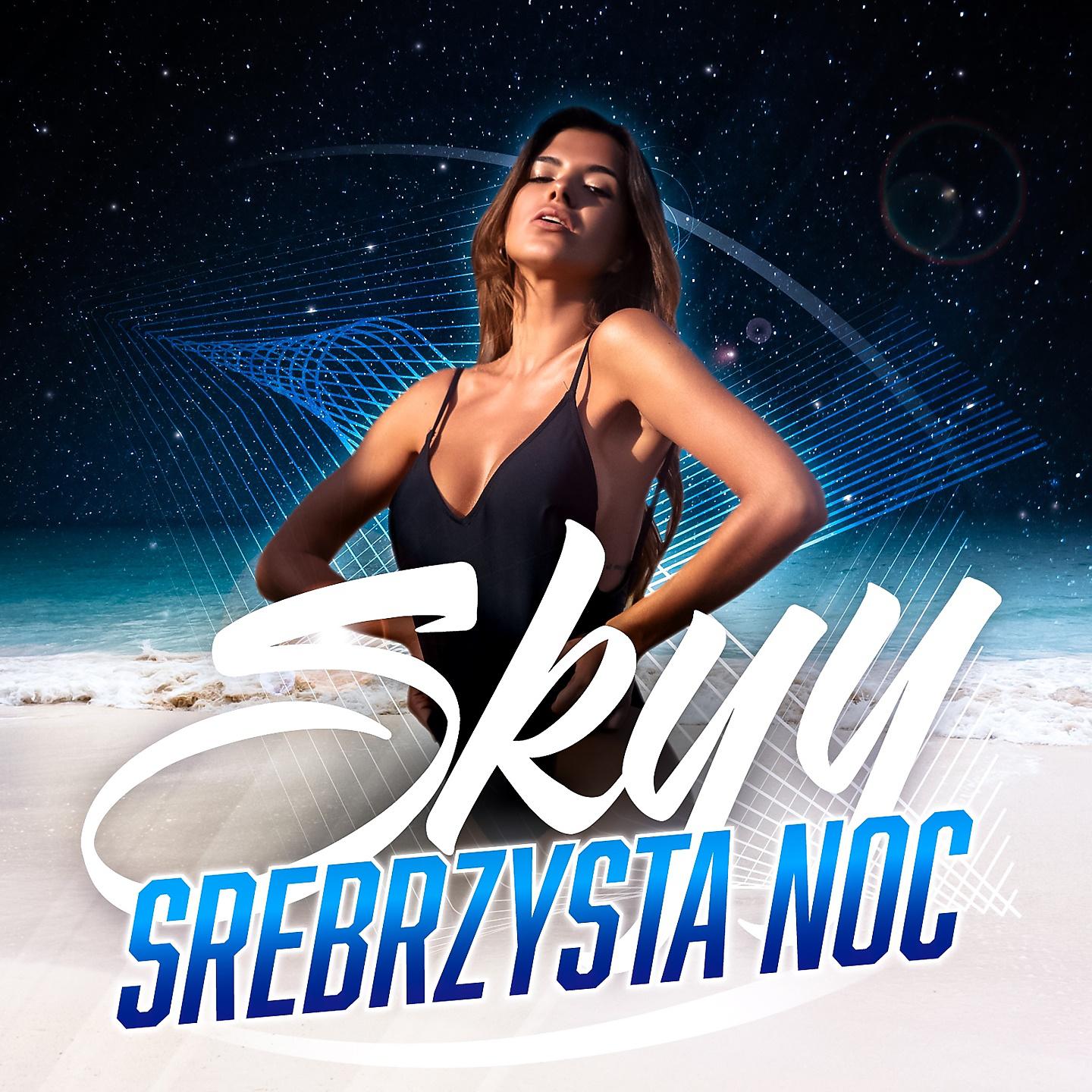 Постер альбома Srebrzysta noc