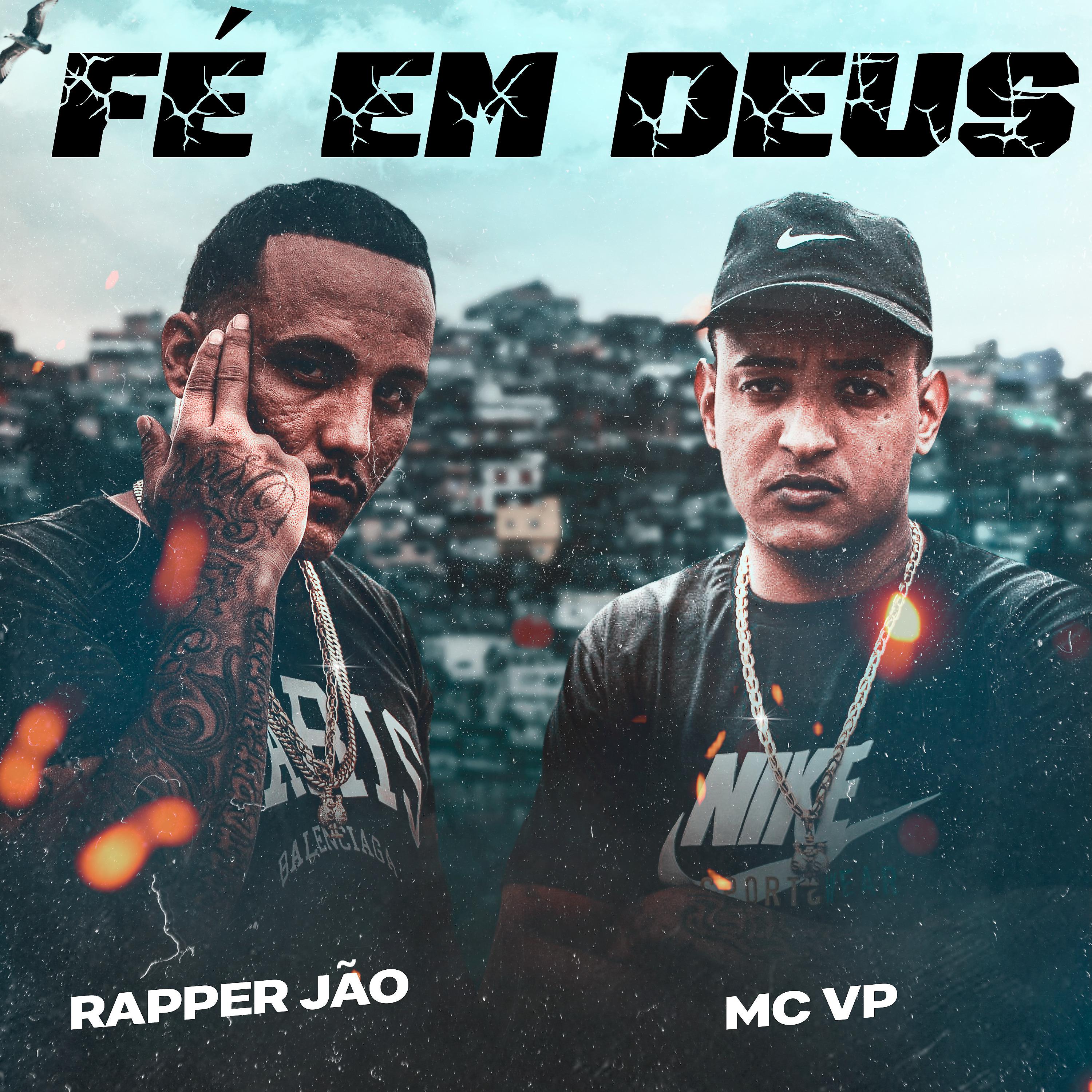 Постер альбома Fé em Deus