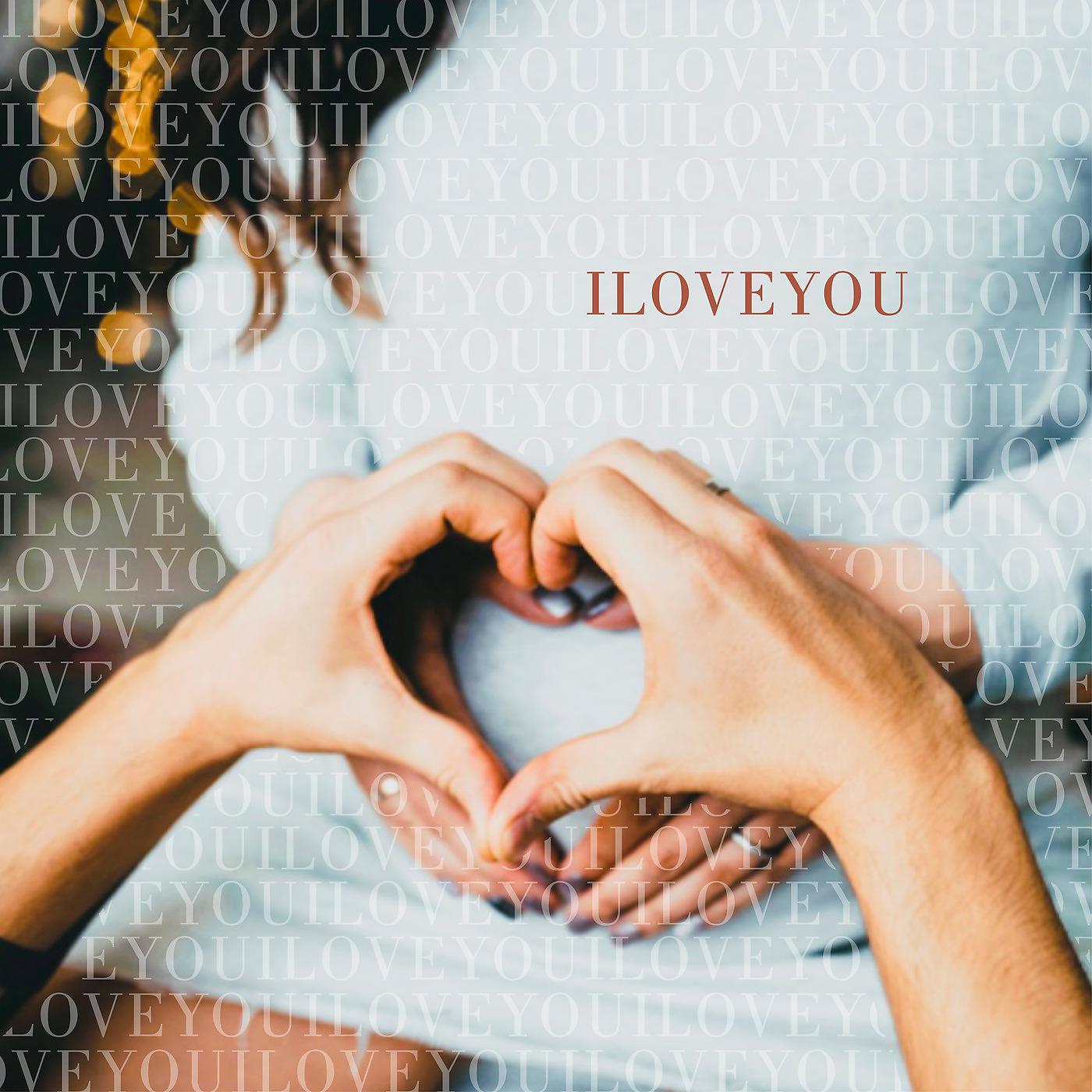 Постер альбома I Love You