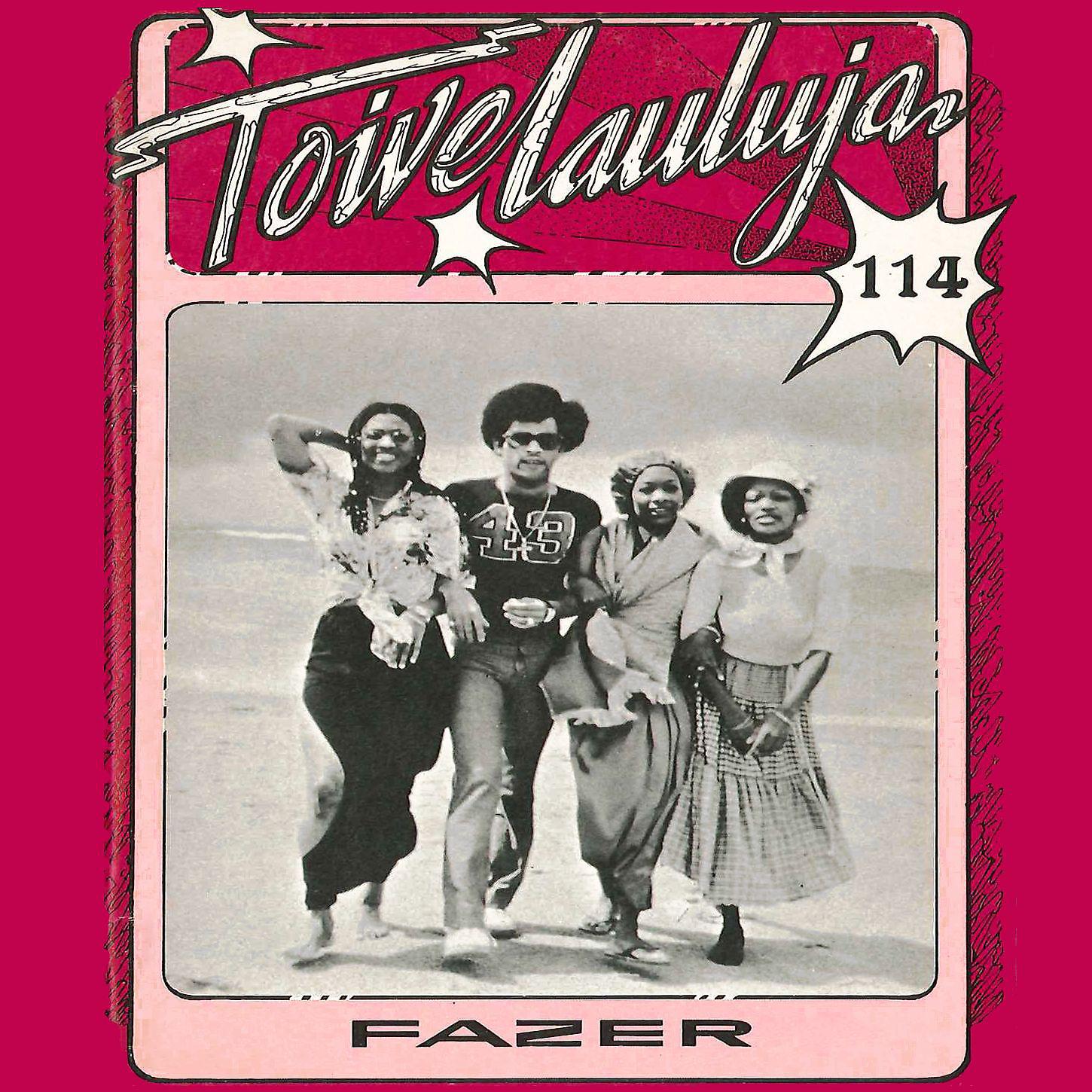 Постер альбома Toivelauluja 114 - 1980