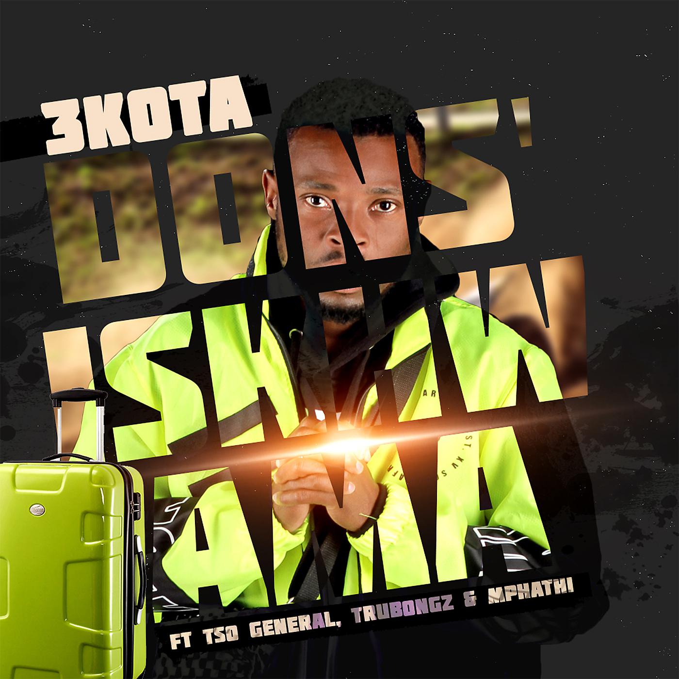 Постер альбома Dons'iskhwama