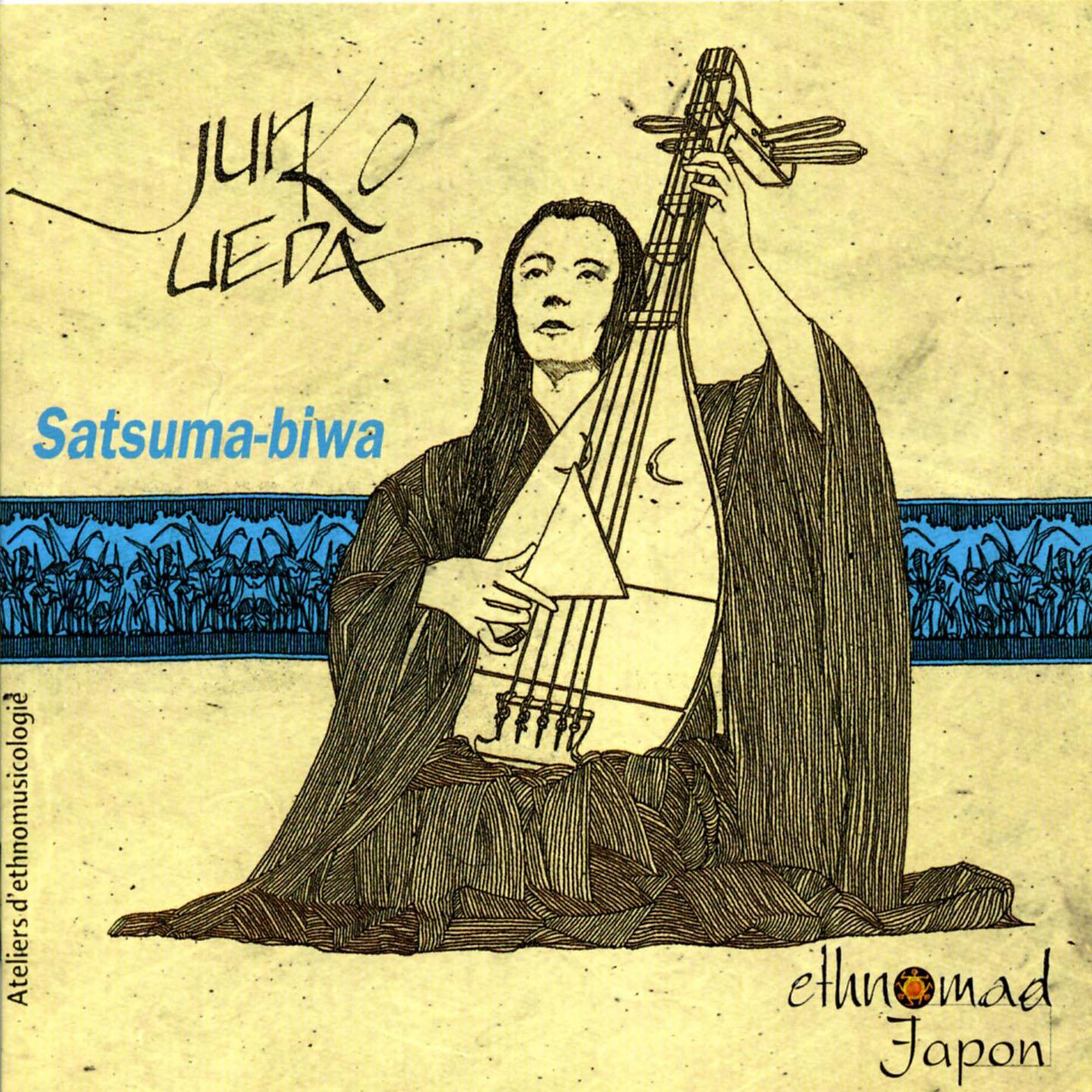 Постер альбома Satsuma-Biwa  : Japon, vol. 6