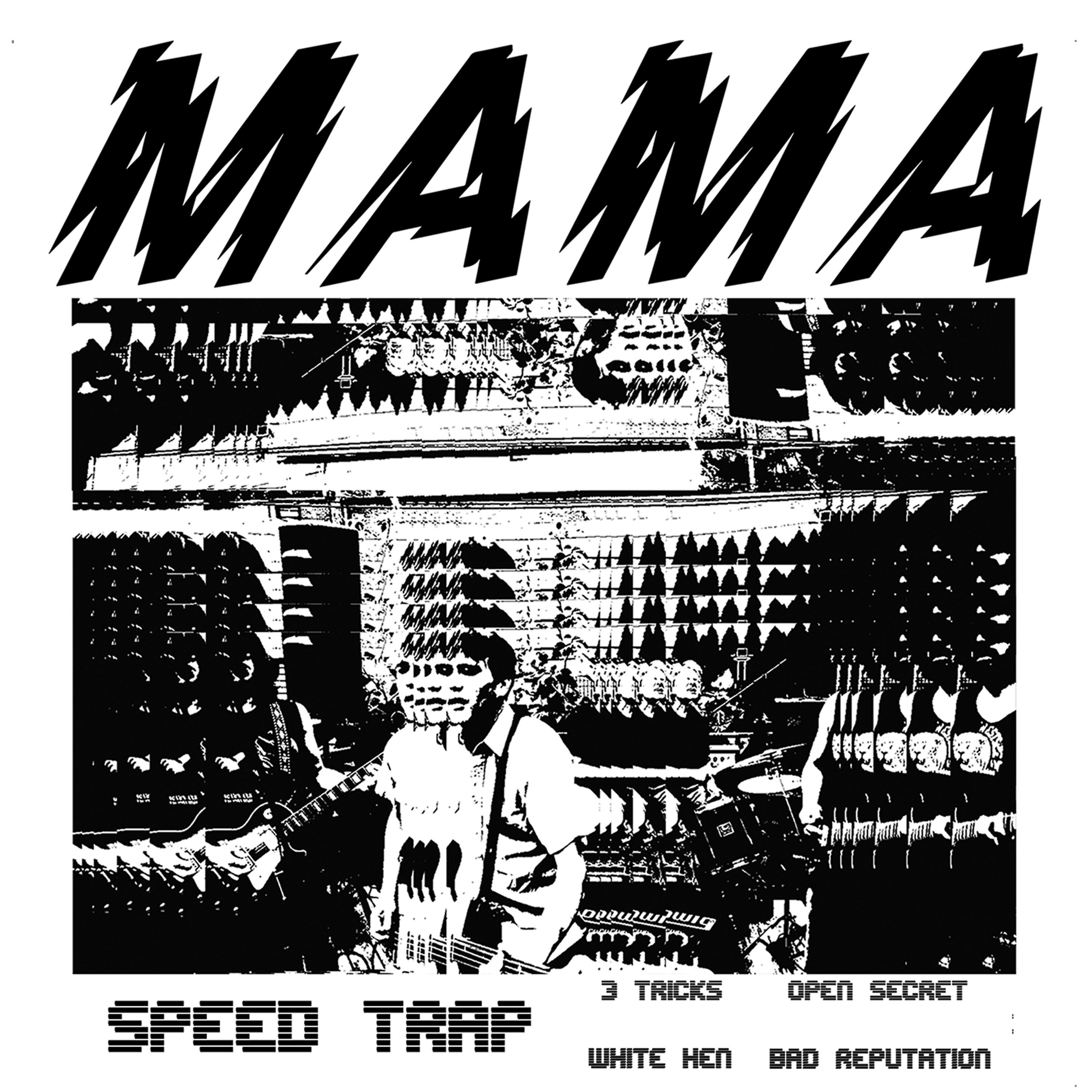 Постер альбома Speed Trap EP