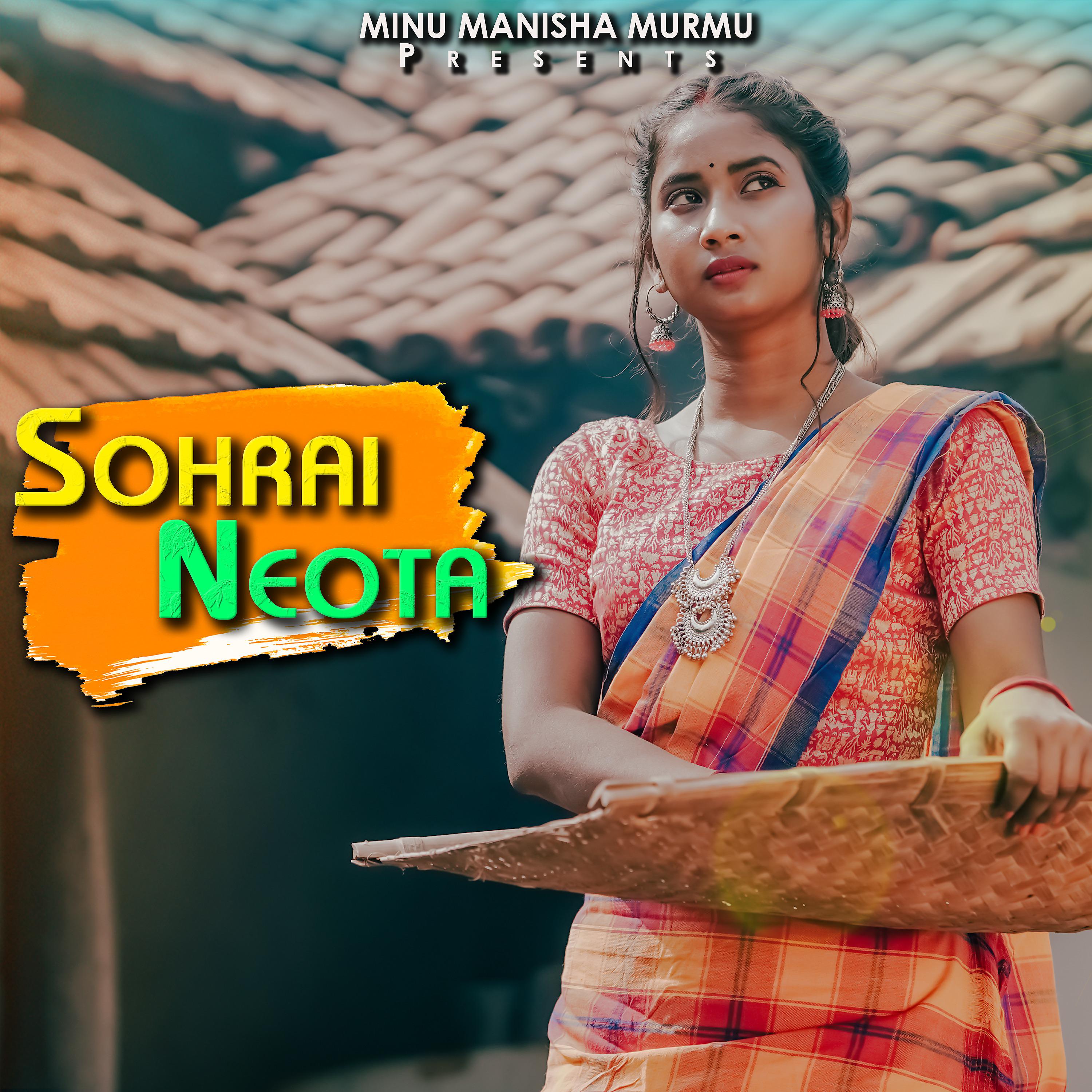 Постер альбома Sohrai Neota