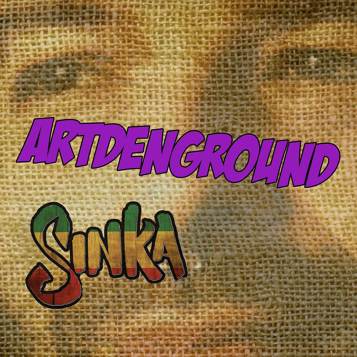 Постер альбома Artdenground