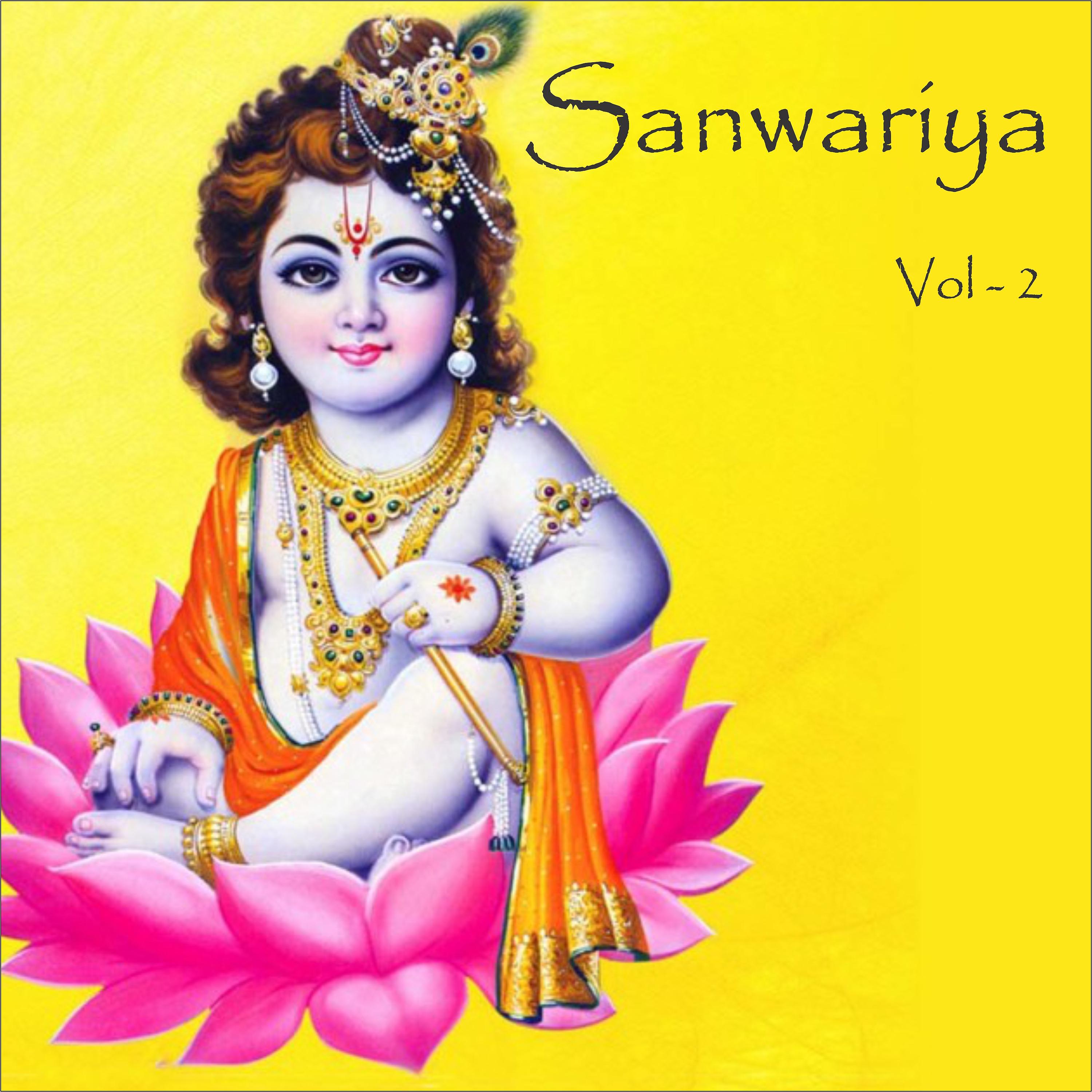 Постер альбома Sanwariya, Vol. 2