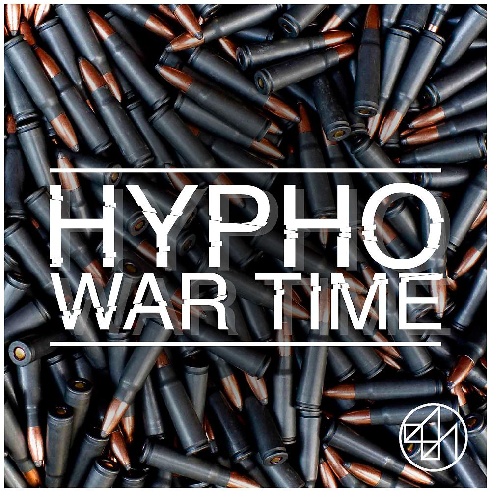 Постер альбома Wartime EP