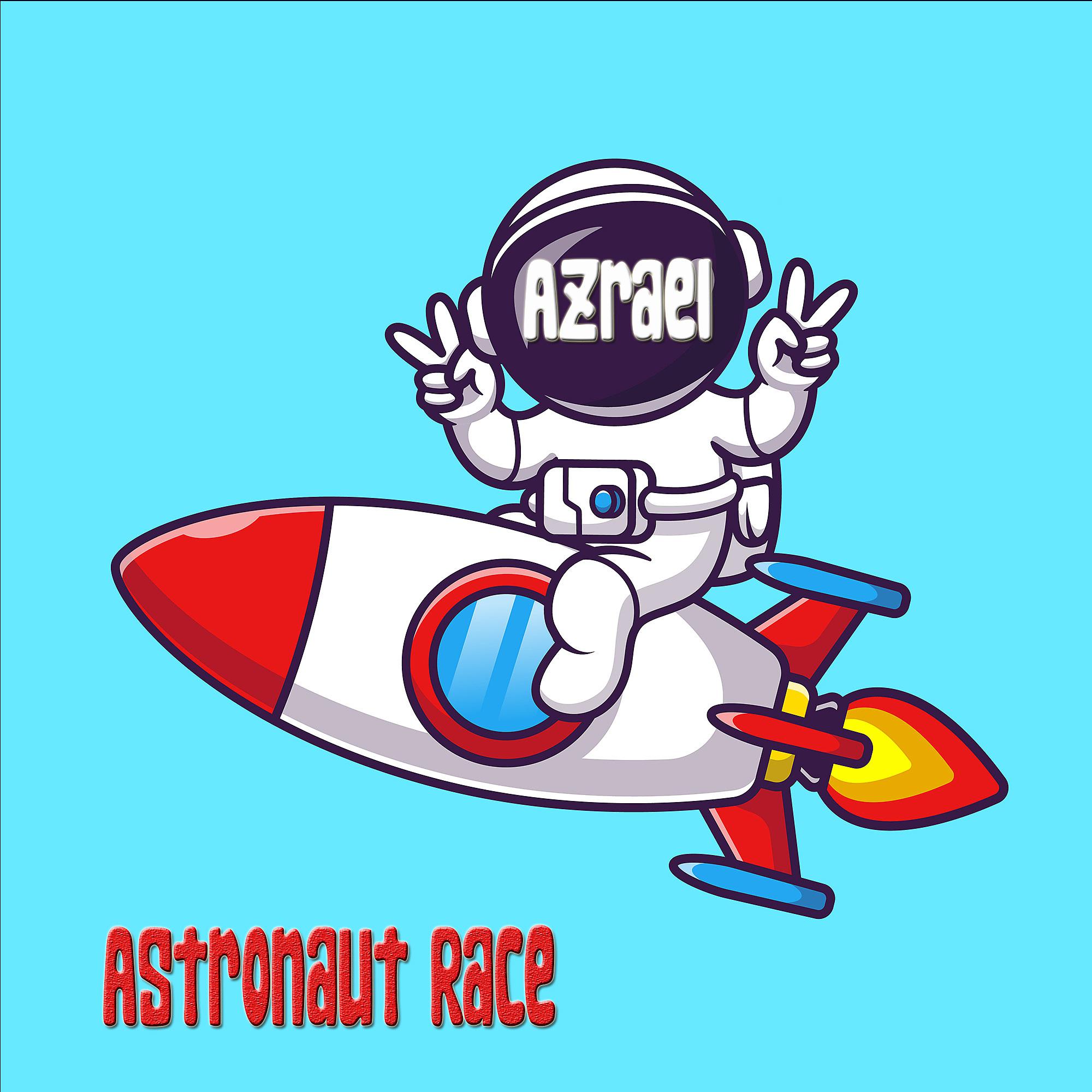 Постер альбома Astronaut Race