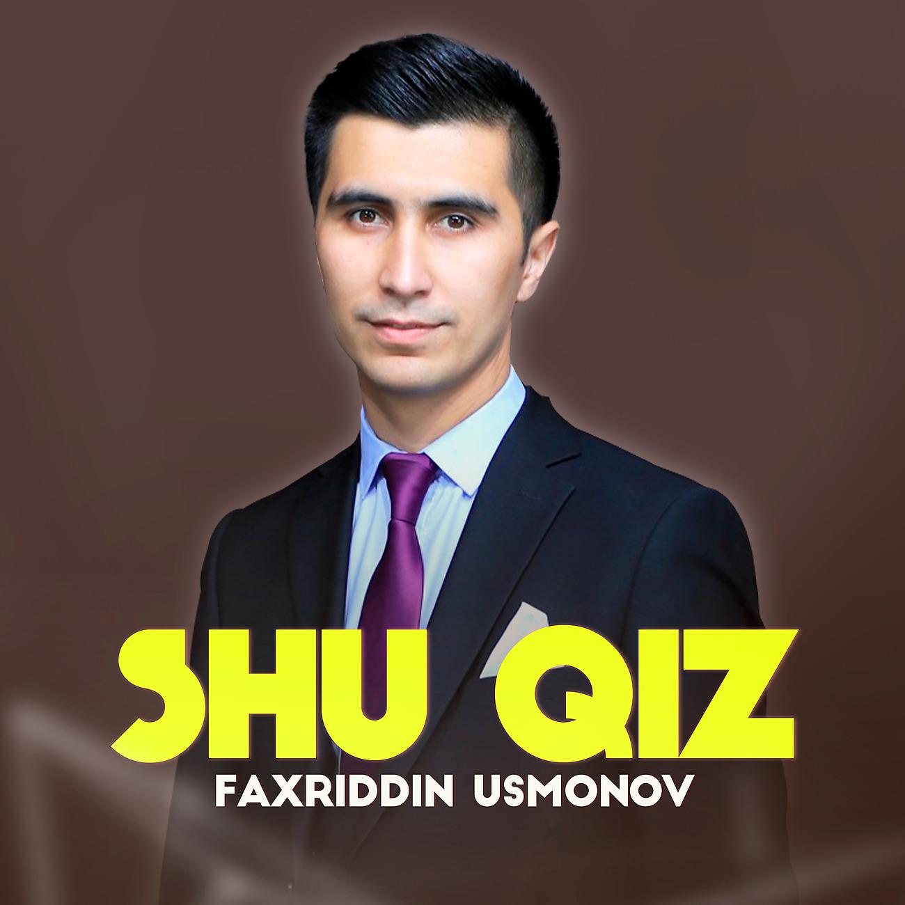 Постер альбома Shu qiz
