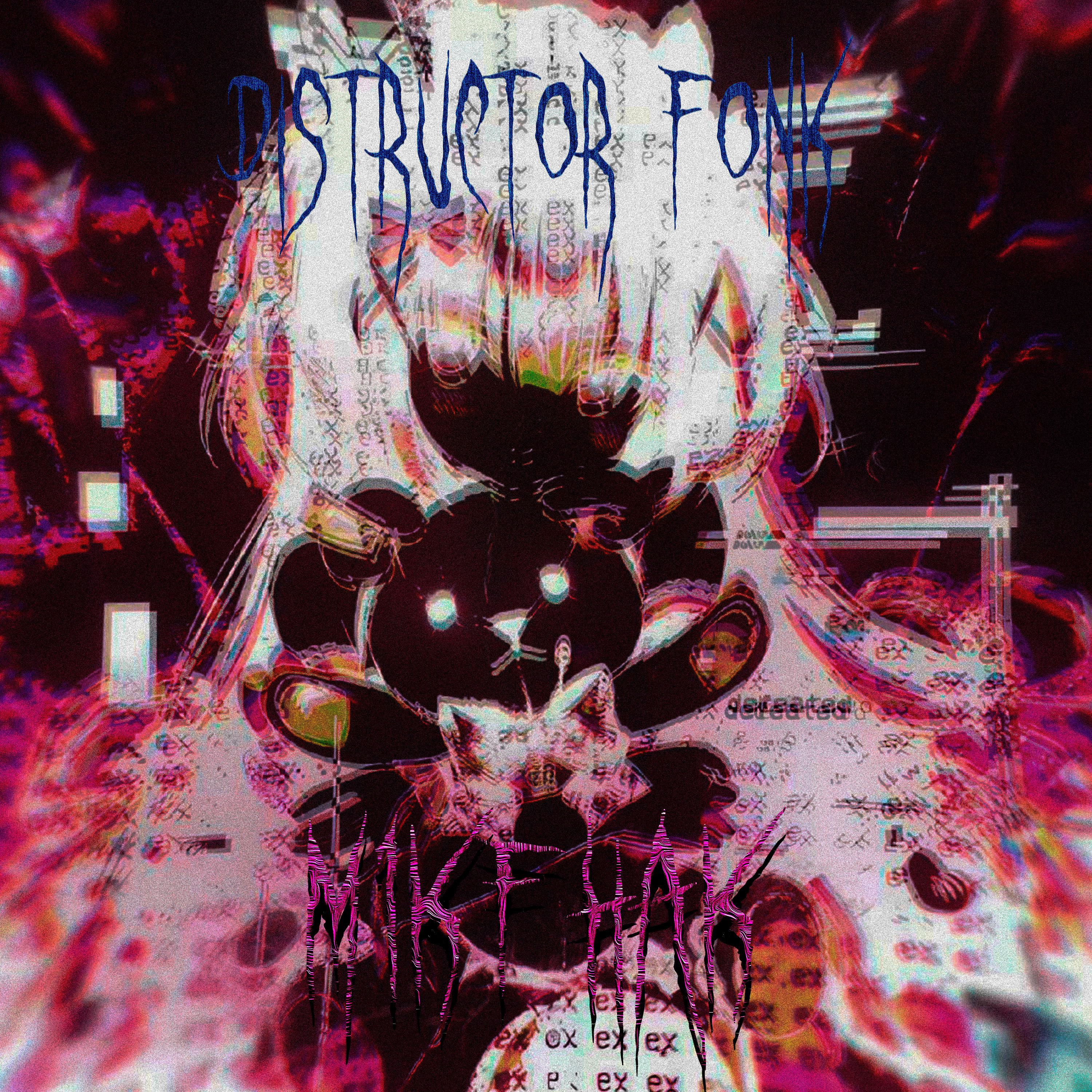 Постер альбома Distructor Fonk