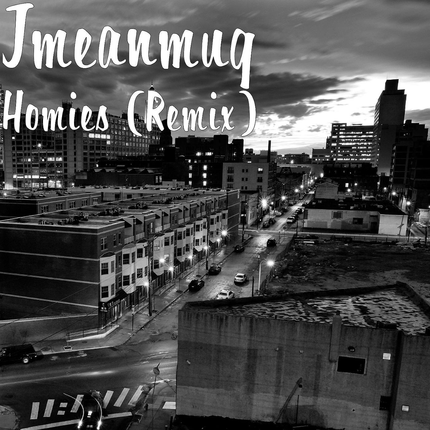 Постер альбома Homies (Remix)
