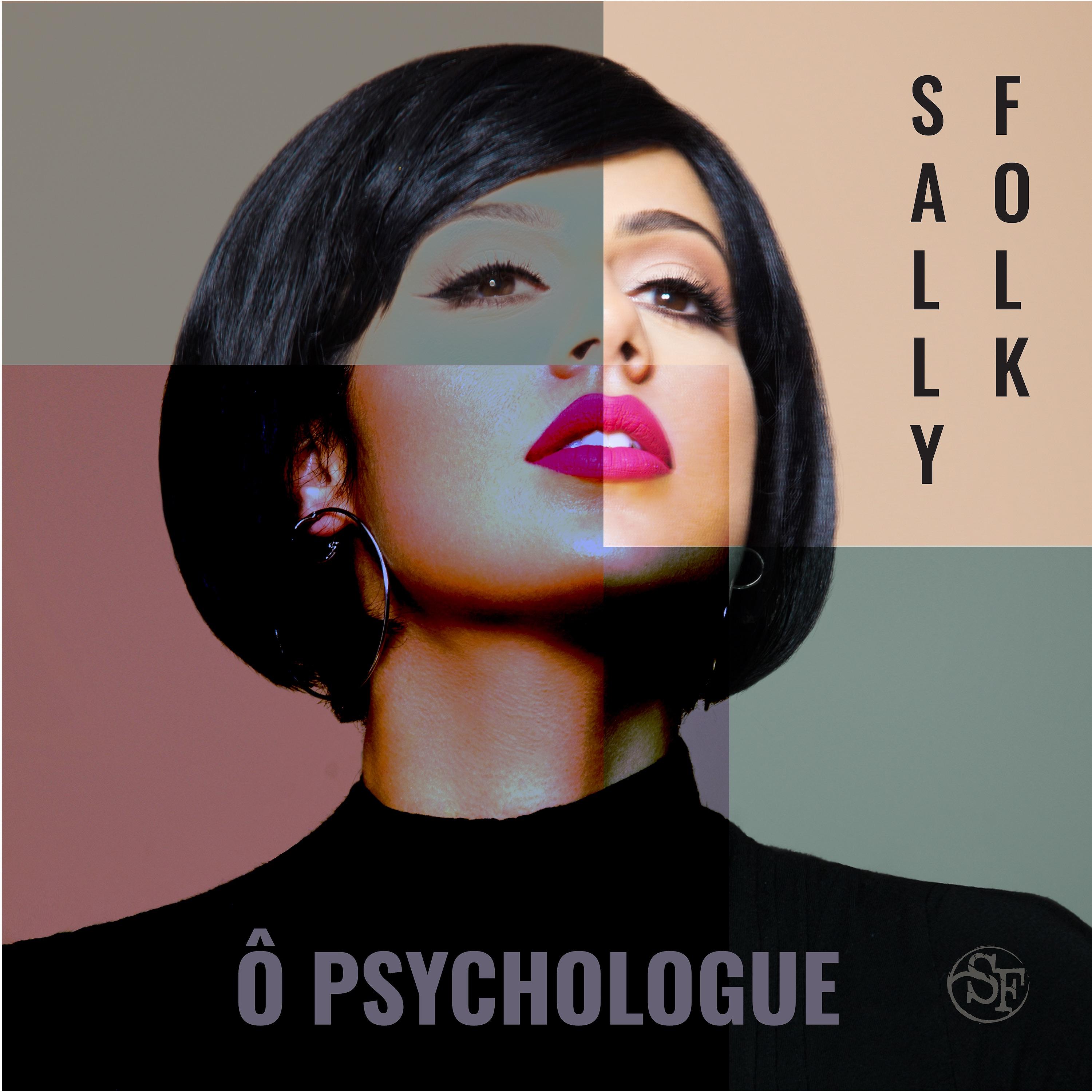 Постер альбома Ô Psychologue