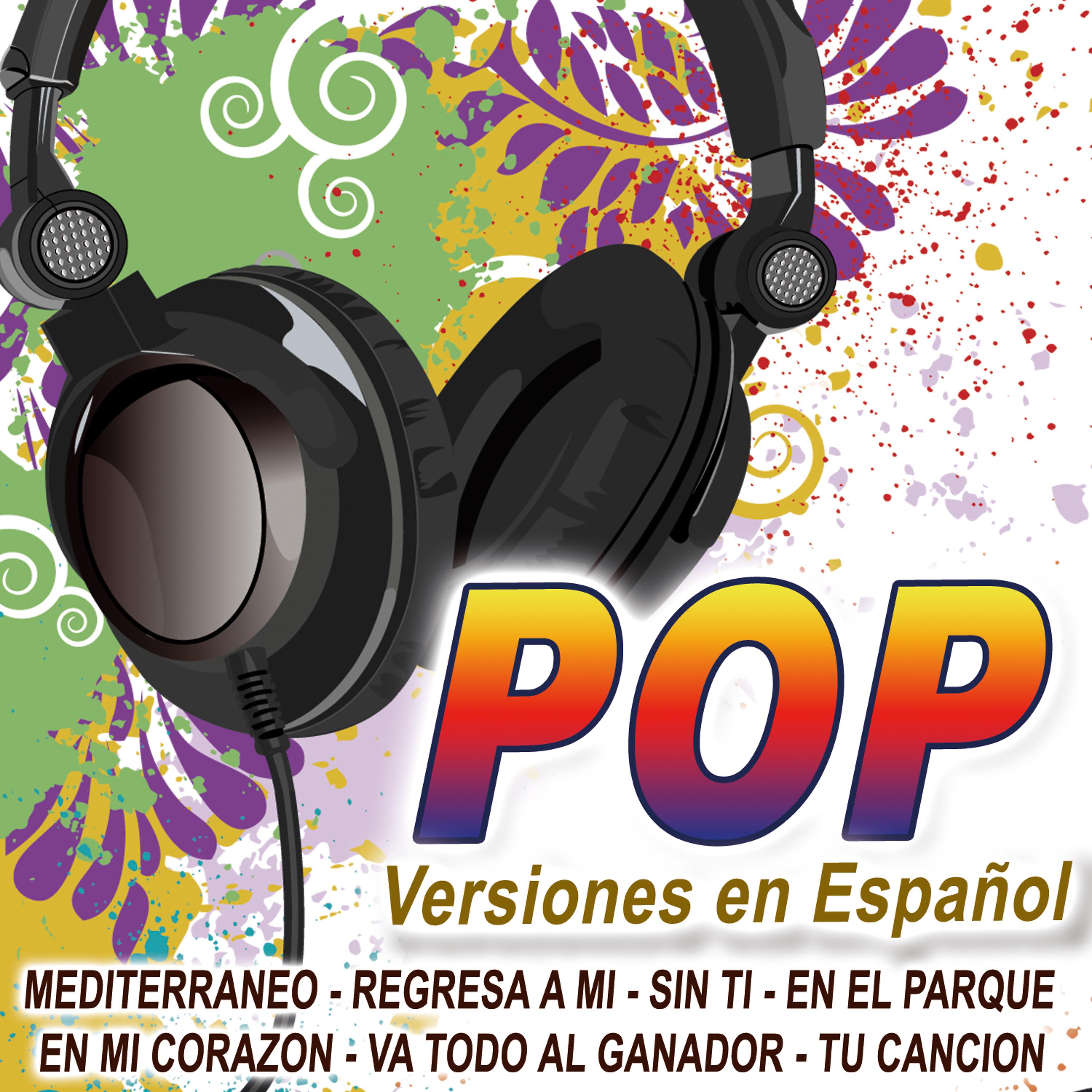 Постер альбома Pop - En Español