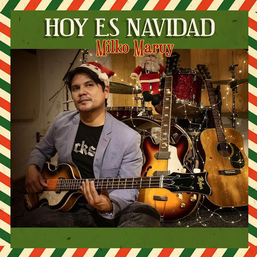 Постер альбома Hoy Es Navidad