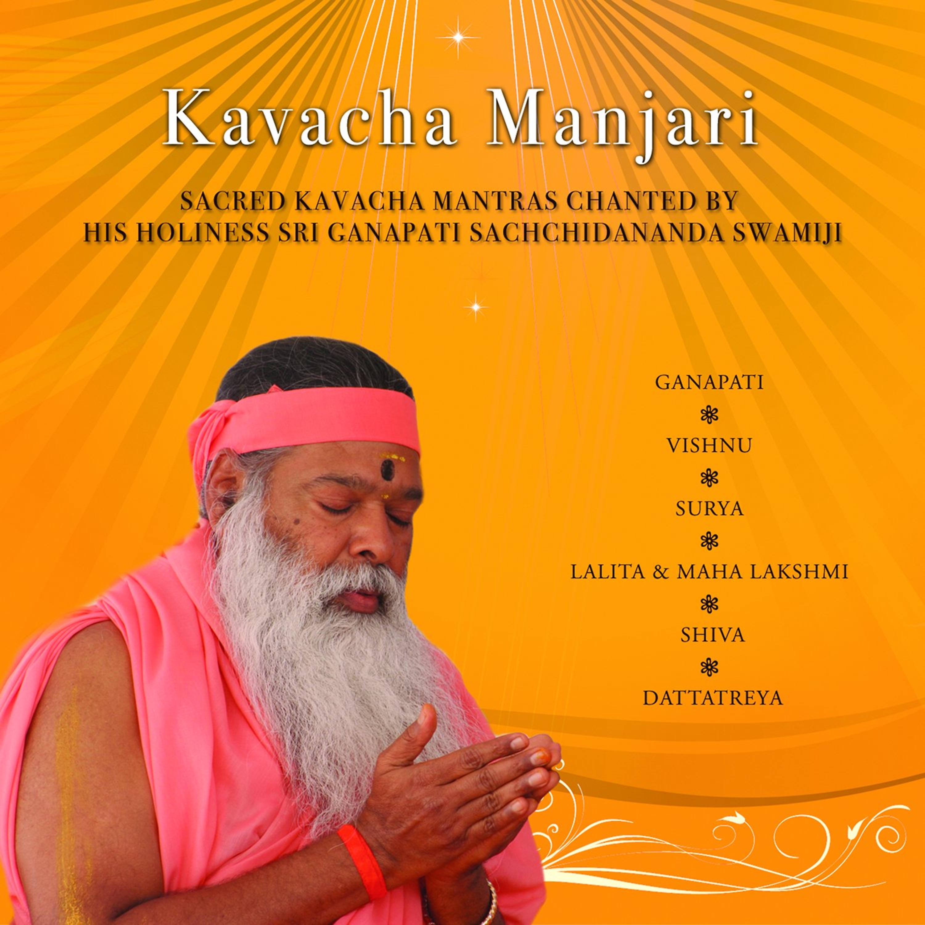 Постер альбома Kavacha Manjari
