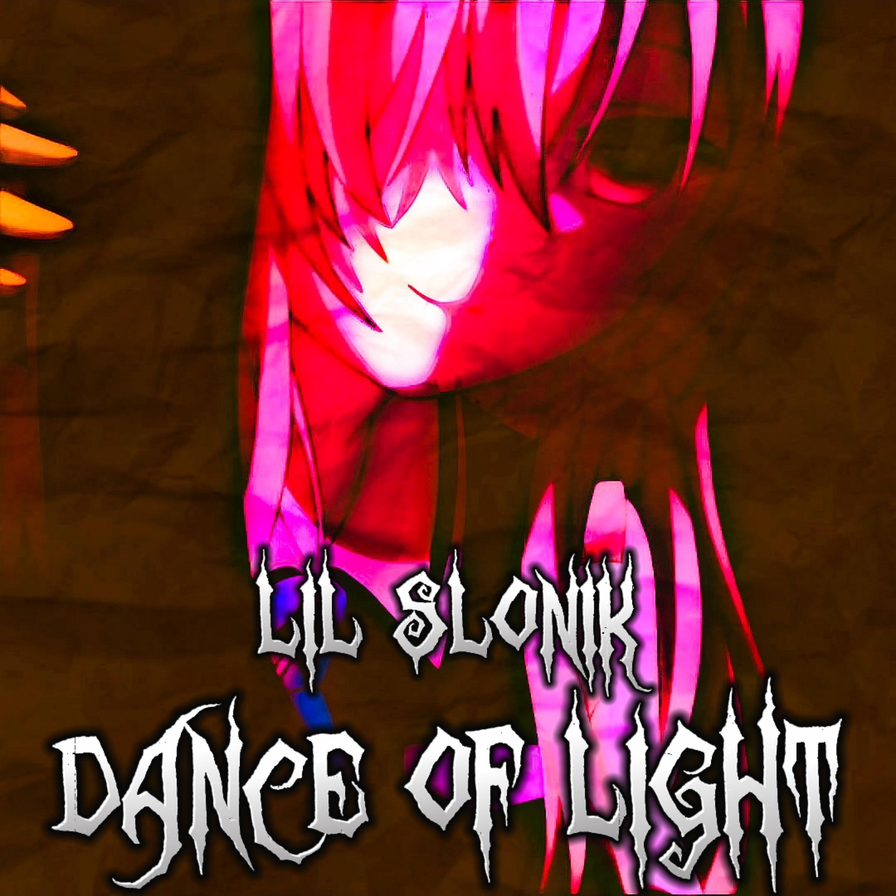 Постер альбома Dance of Light