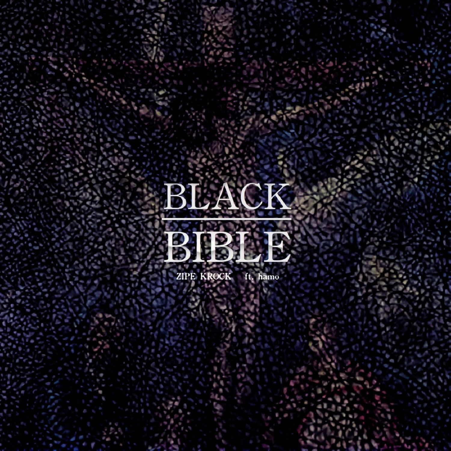 Постер альбома BLACK BIBLE