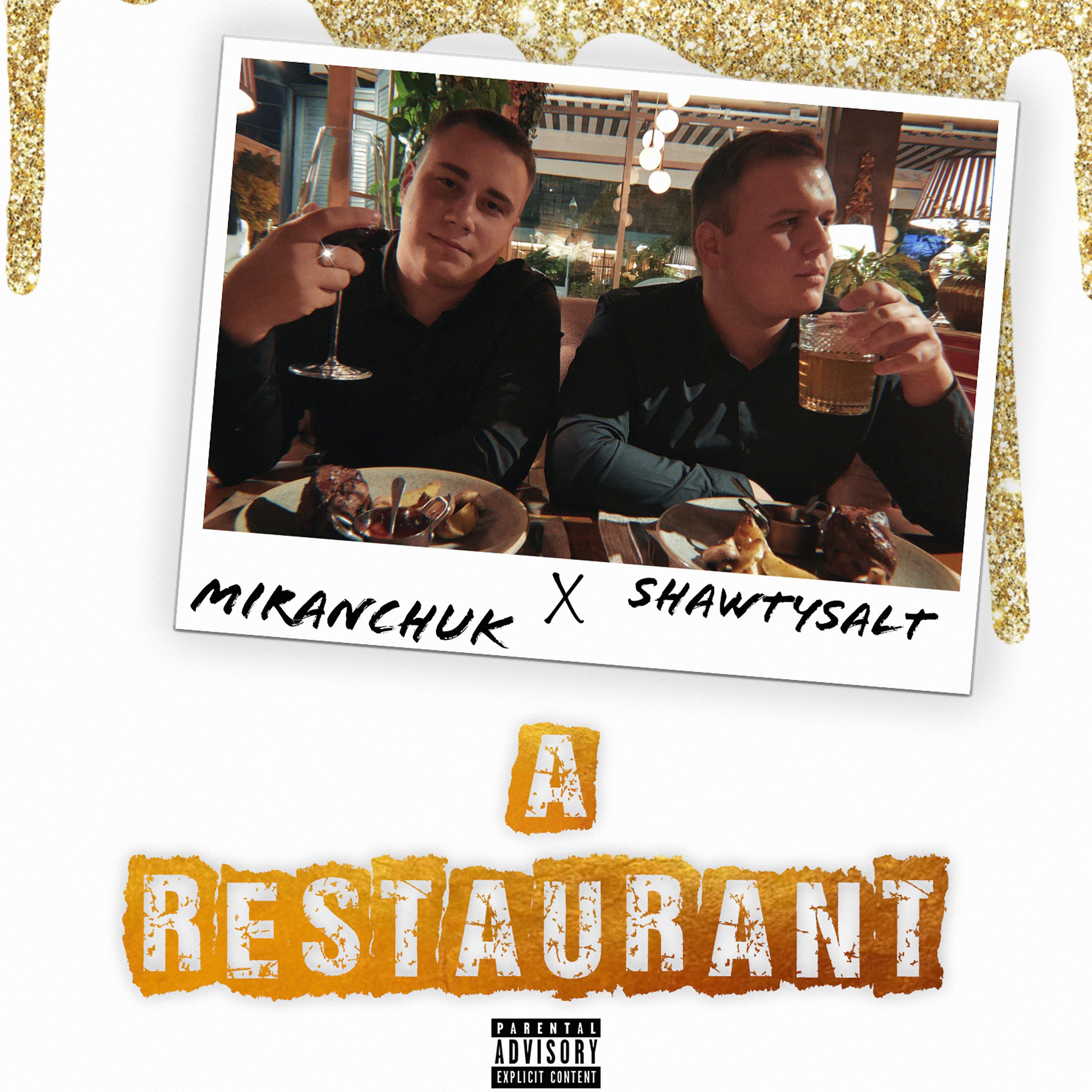 Постер альбома A Restaurant
