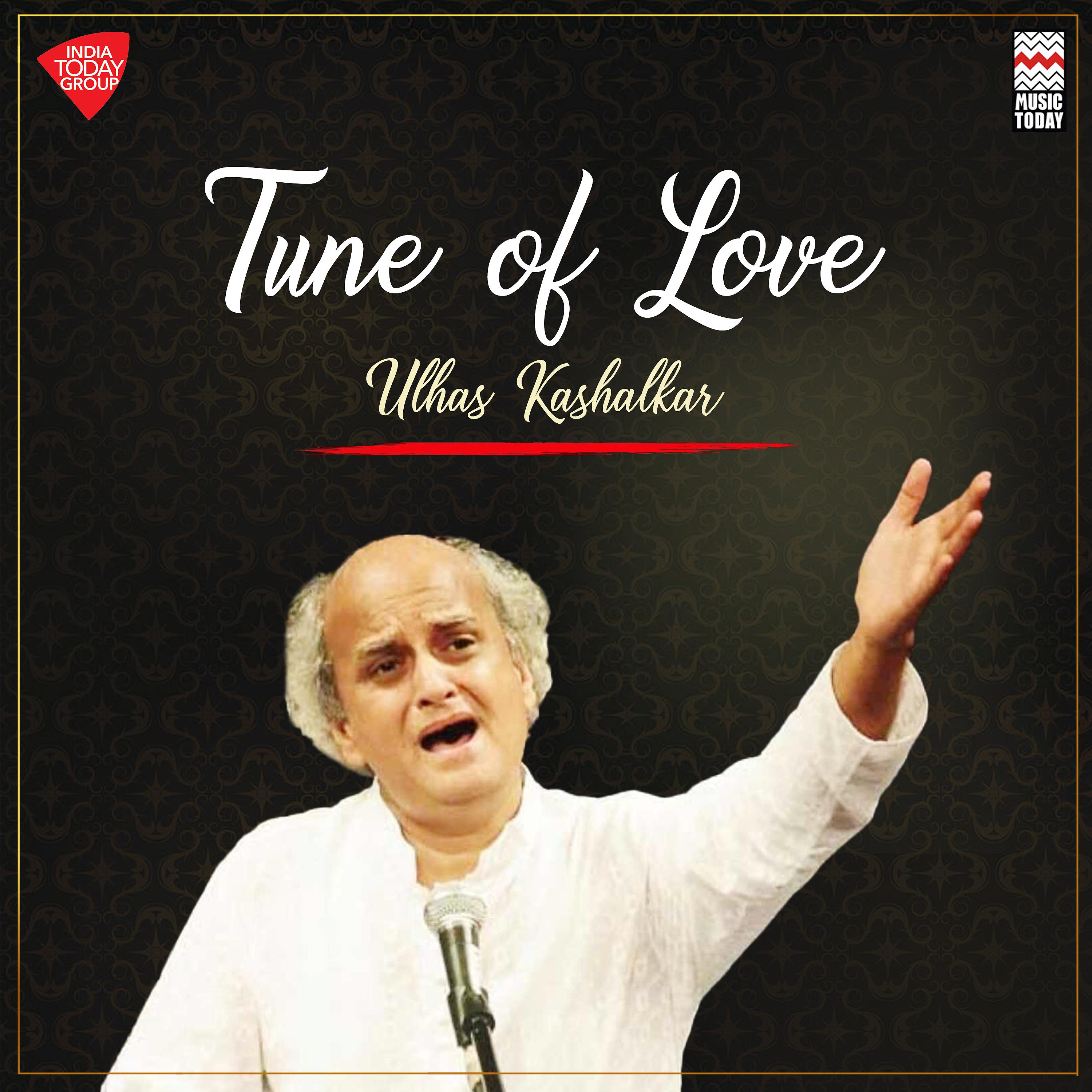 Постер альбома Tune Of Love