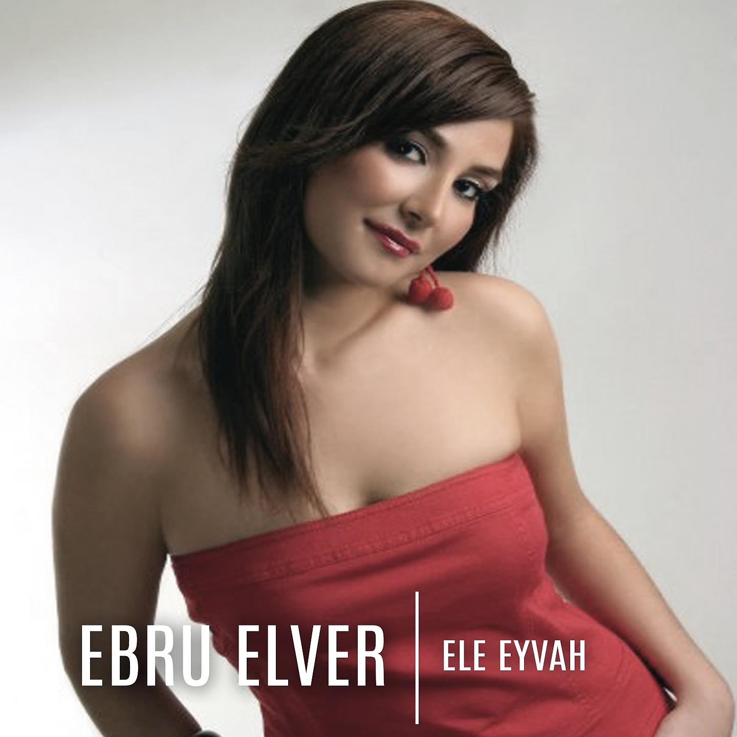 Постер альбома Ele Eyvah