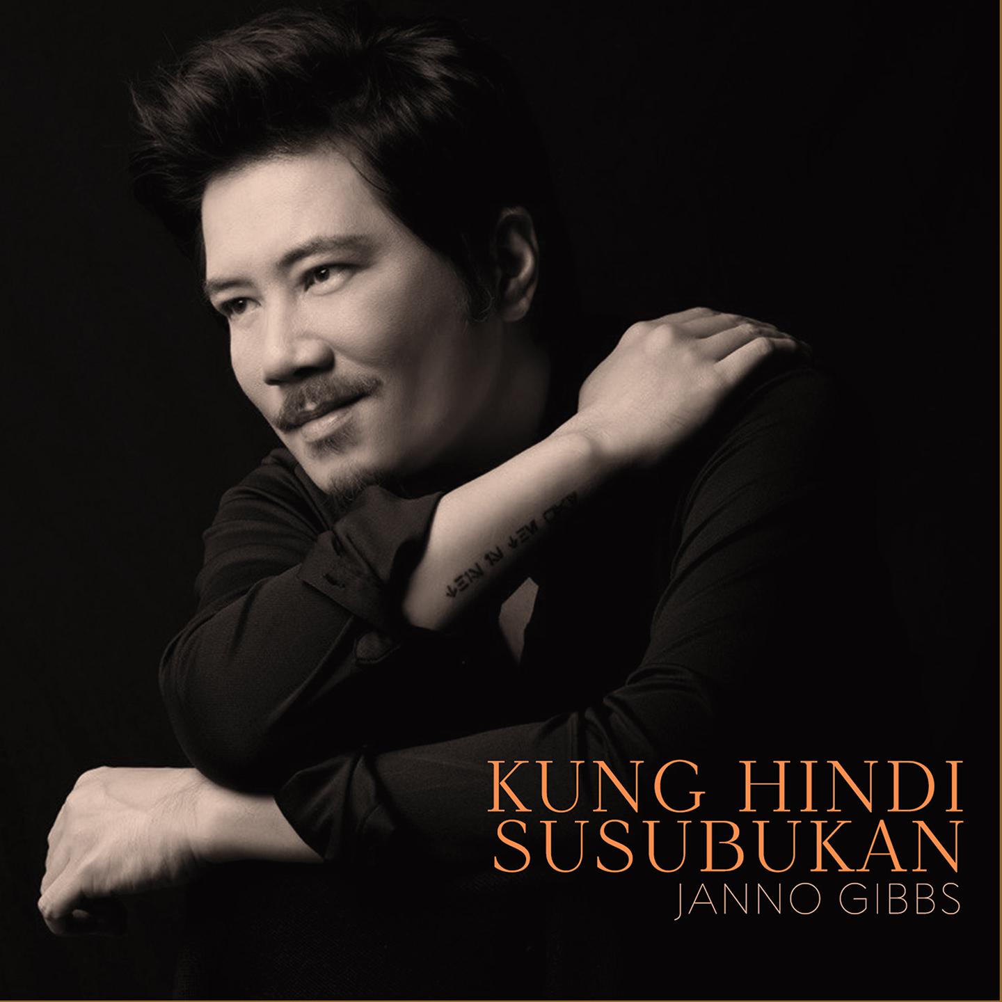 Постер альбома Kung Hindi Susubukan