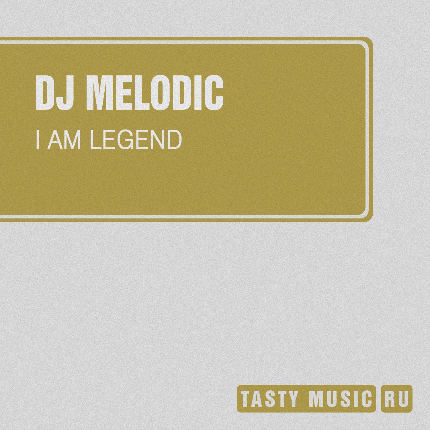 Постер альбома I Am Legend