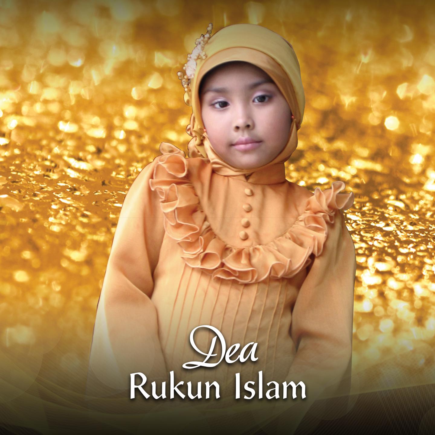 Постер альбома Rukun Islam