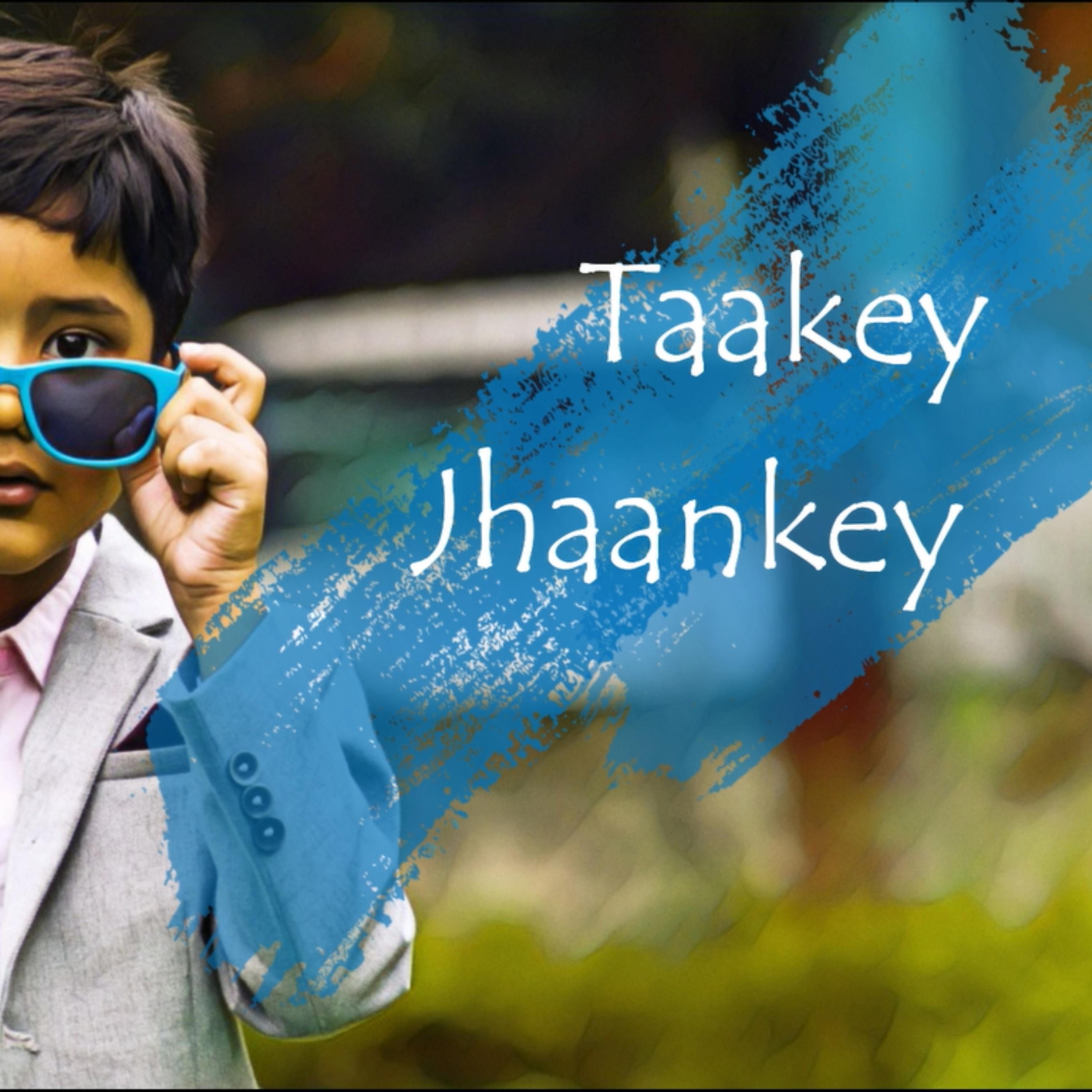 Постер альбома Taakey Jhaankey