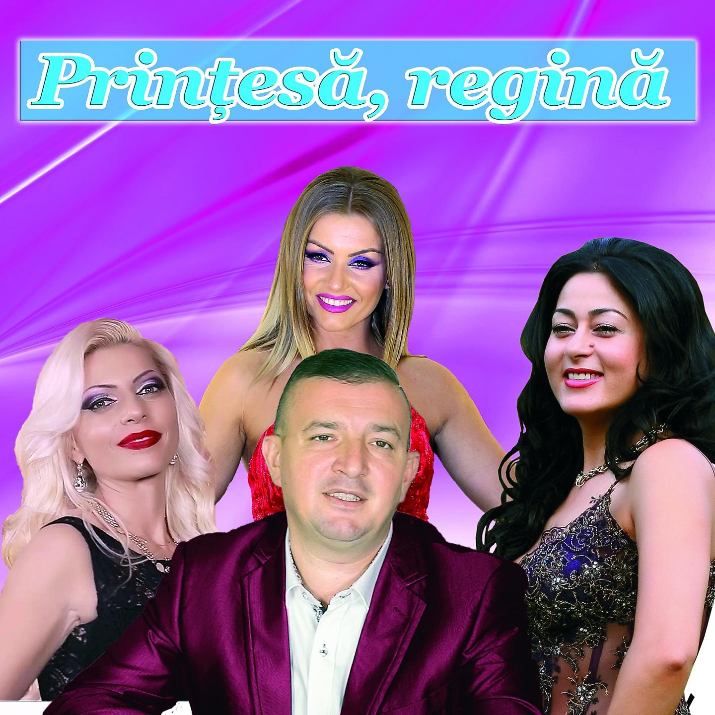 Постер альбома Prințesă, Regină