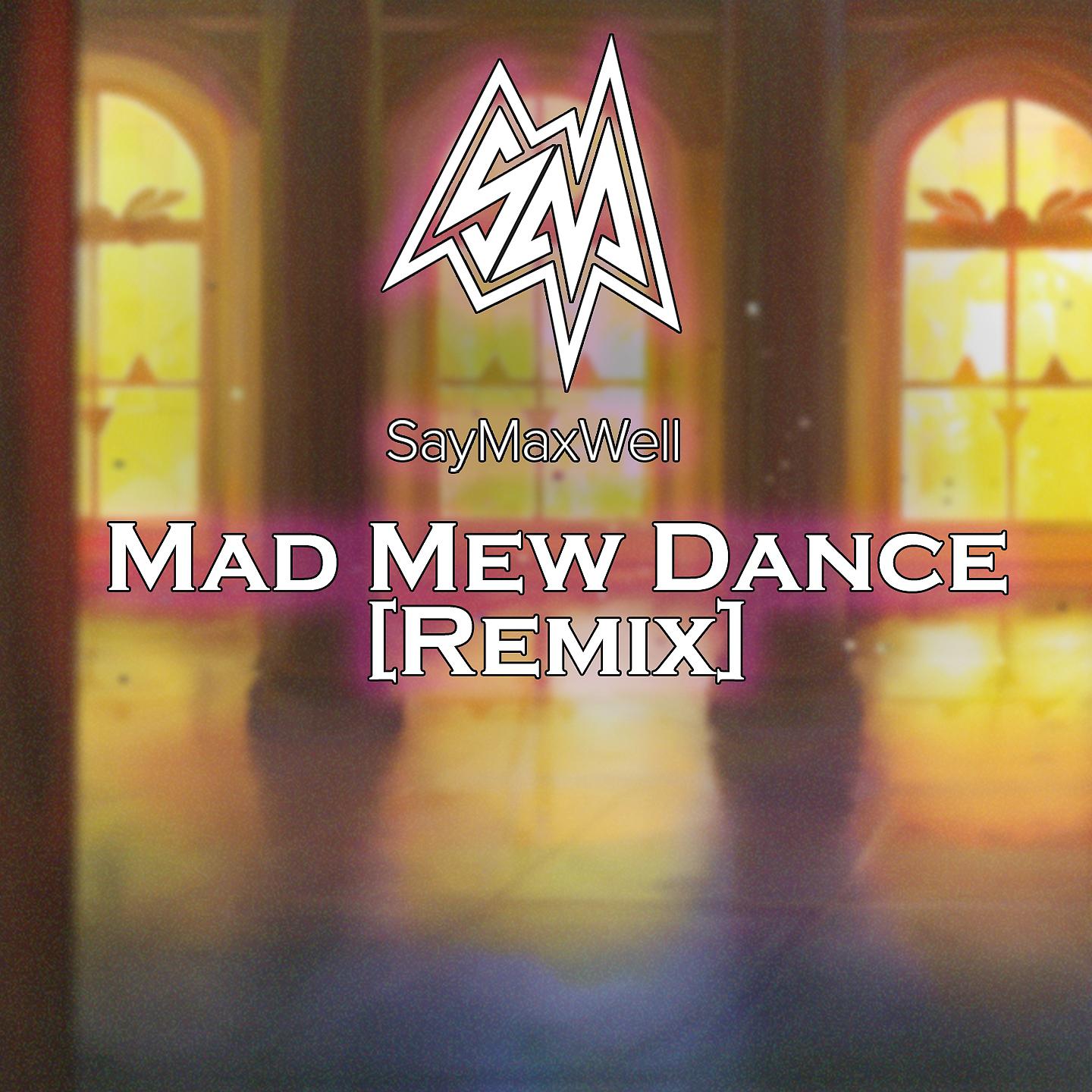 Постер альбома Mad Mew Dance