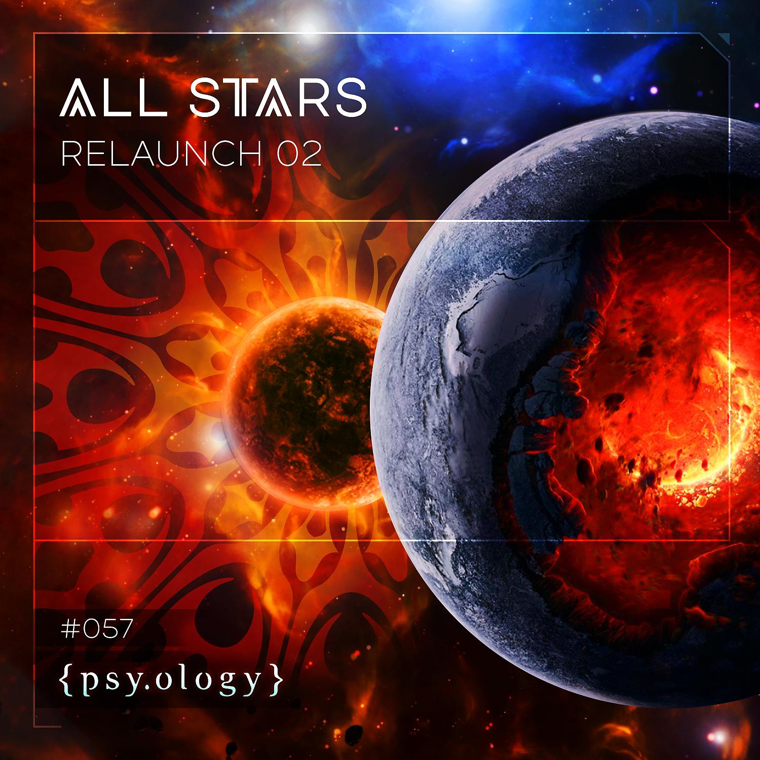 Постер альбома All Stars Relaunch 02