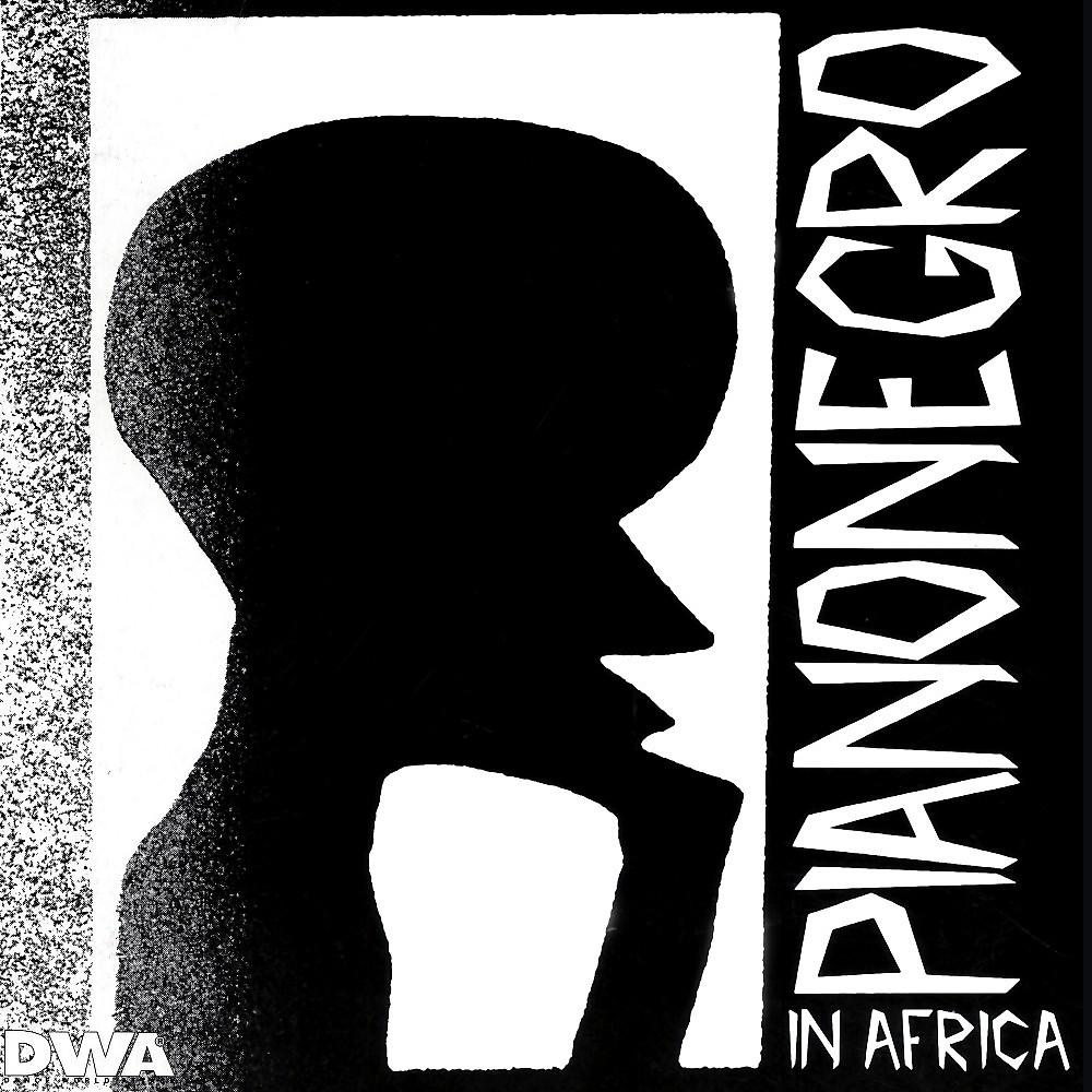 Постер альбома In Africa