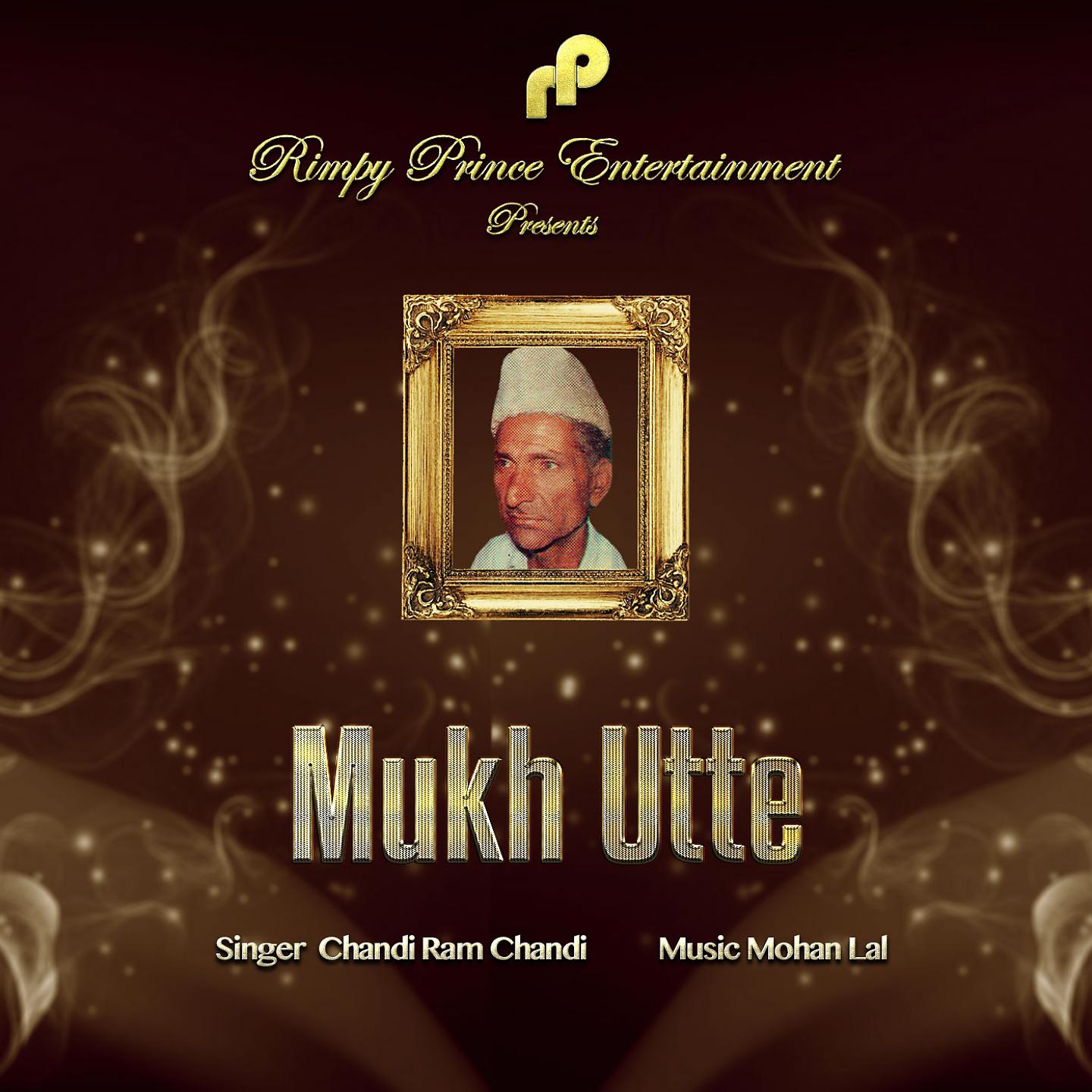 Постер альбома Mukh Utte
