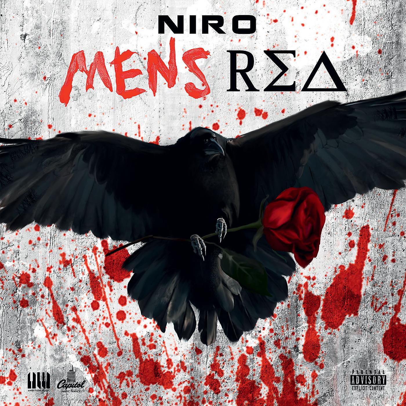Постер альбома Mens Rea