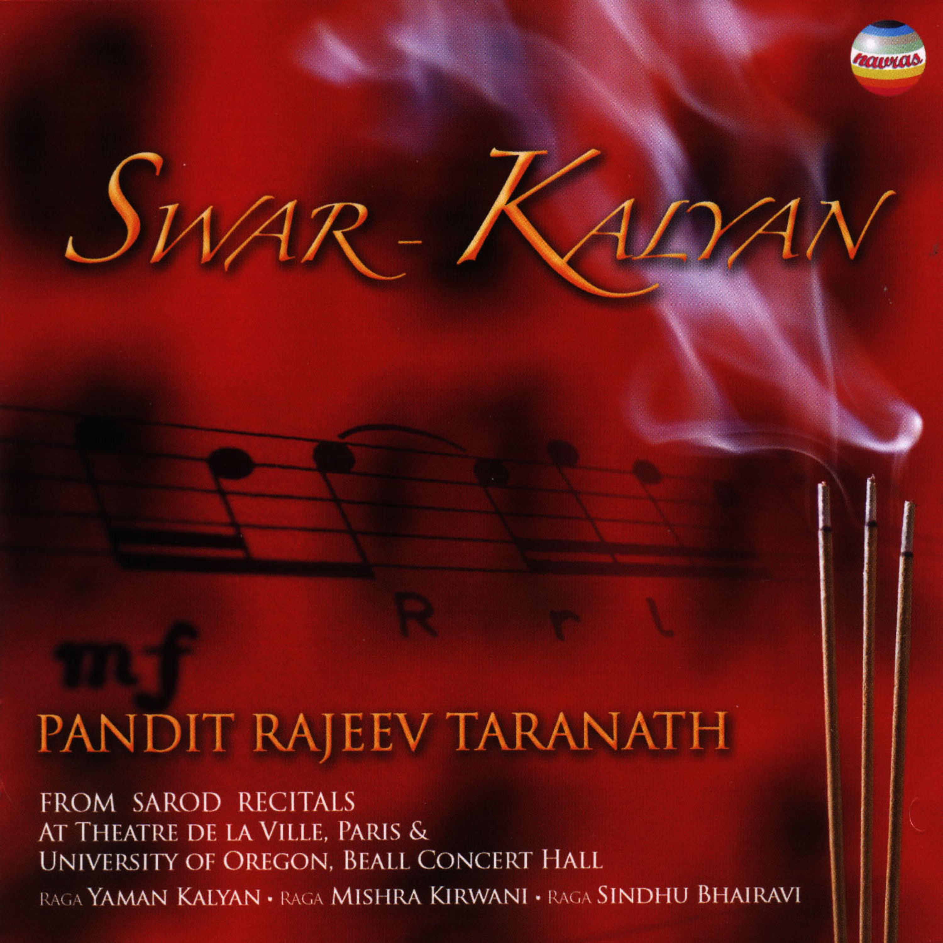Постер альбома Swar Kalyan