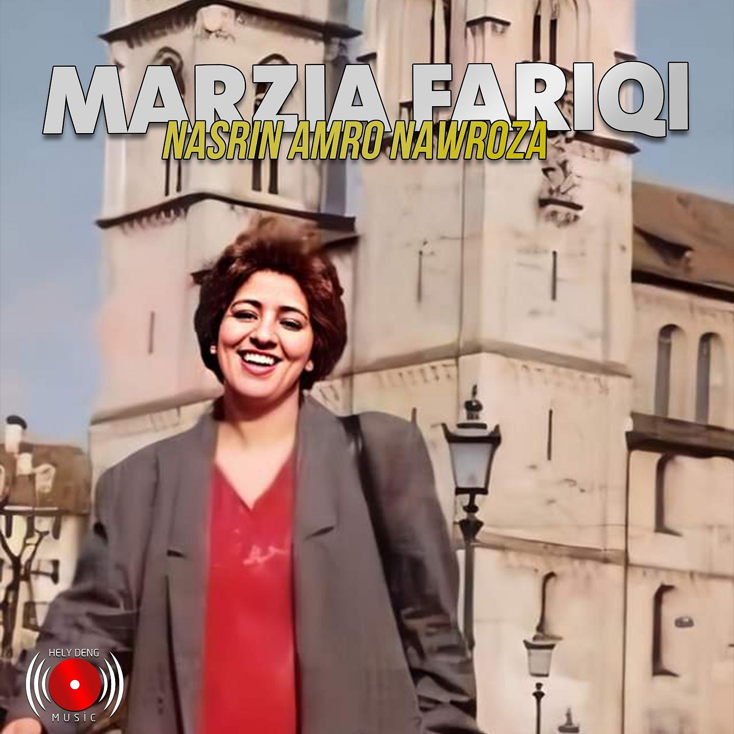 Постер альбома Nasrin Amro Nawroza