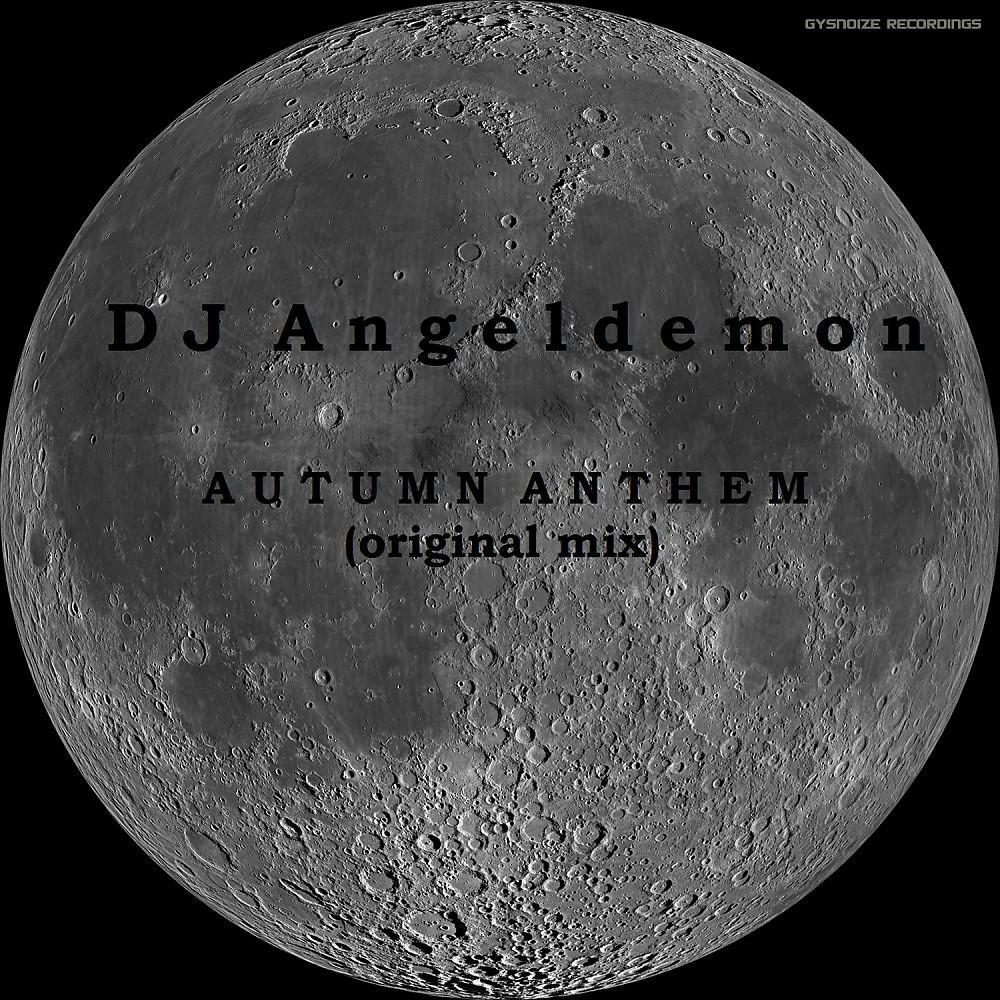 Постер альбома Autumn Anthem