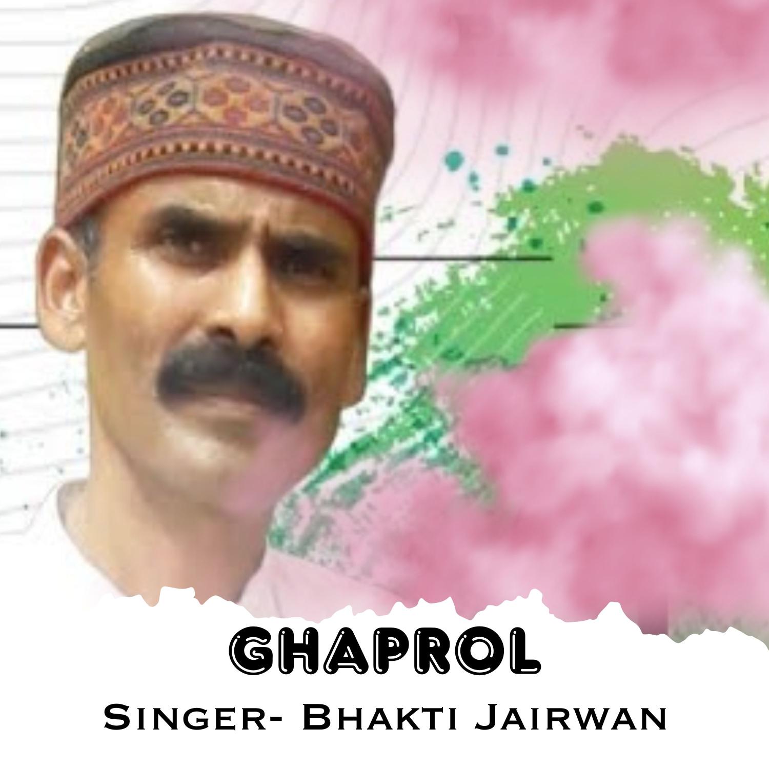Постер альбома Ghaprol