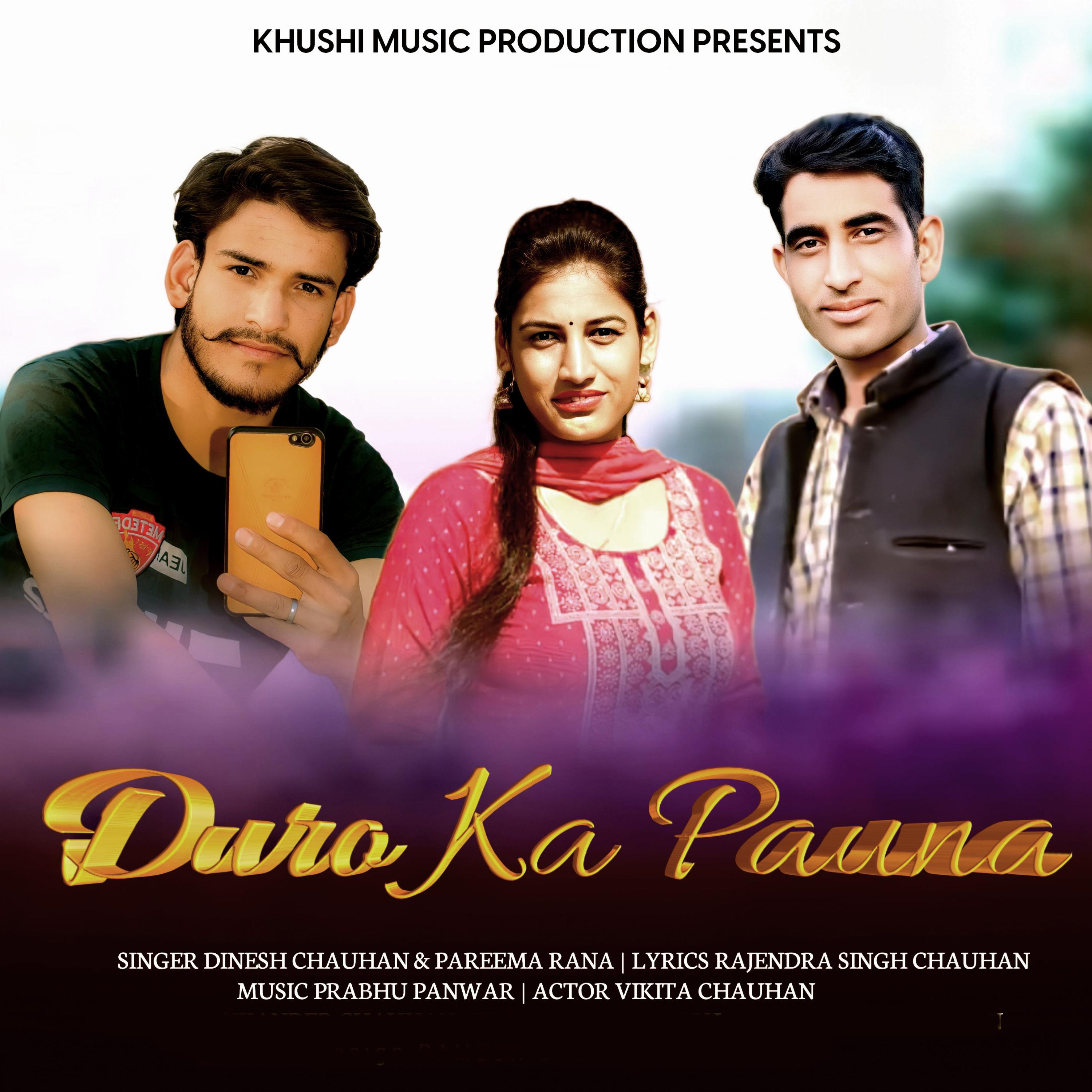 Постер альбома Duro Ka Pauna