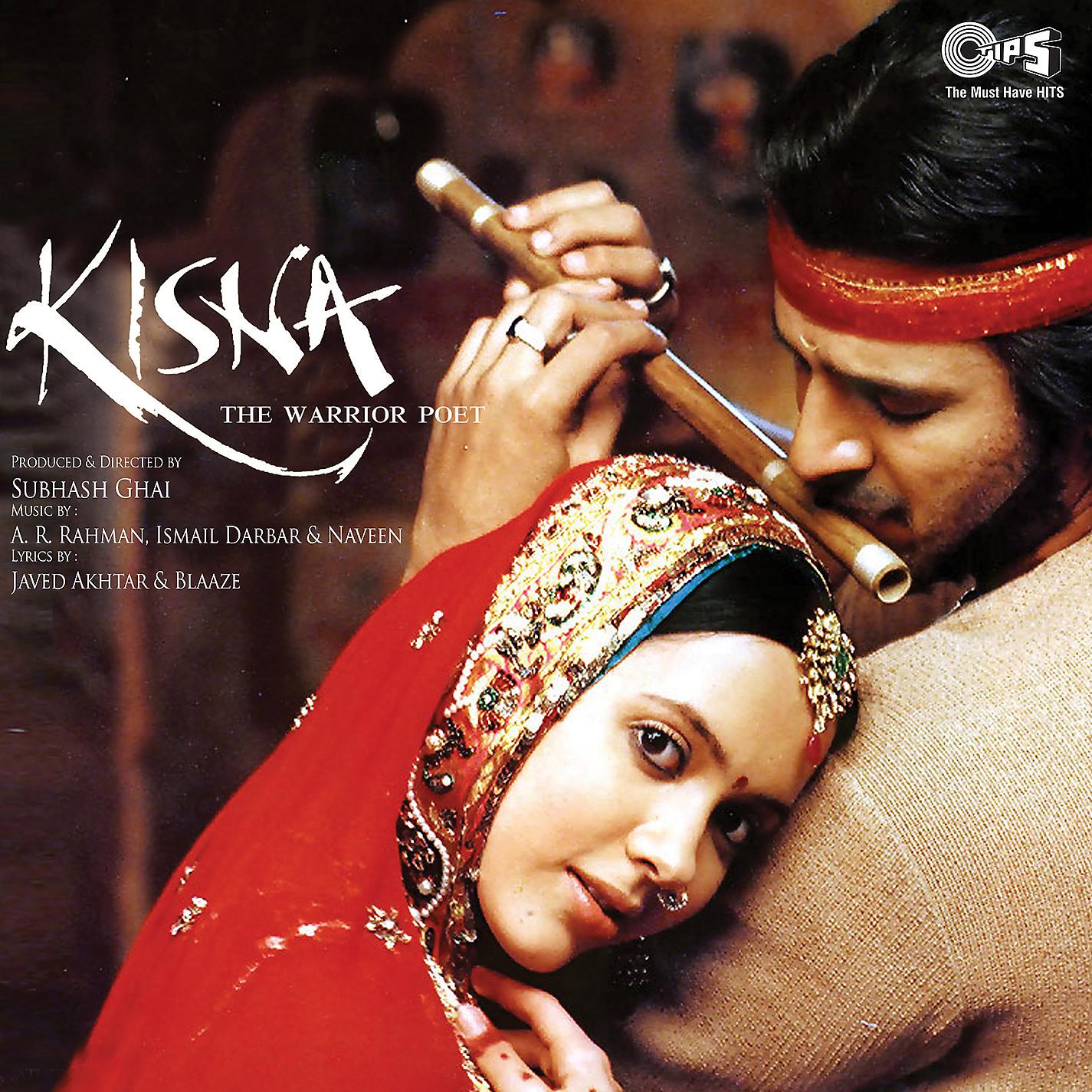 Постер альбома Kisna (Original Motion Picture Soundtrack)