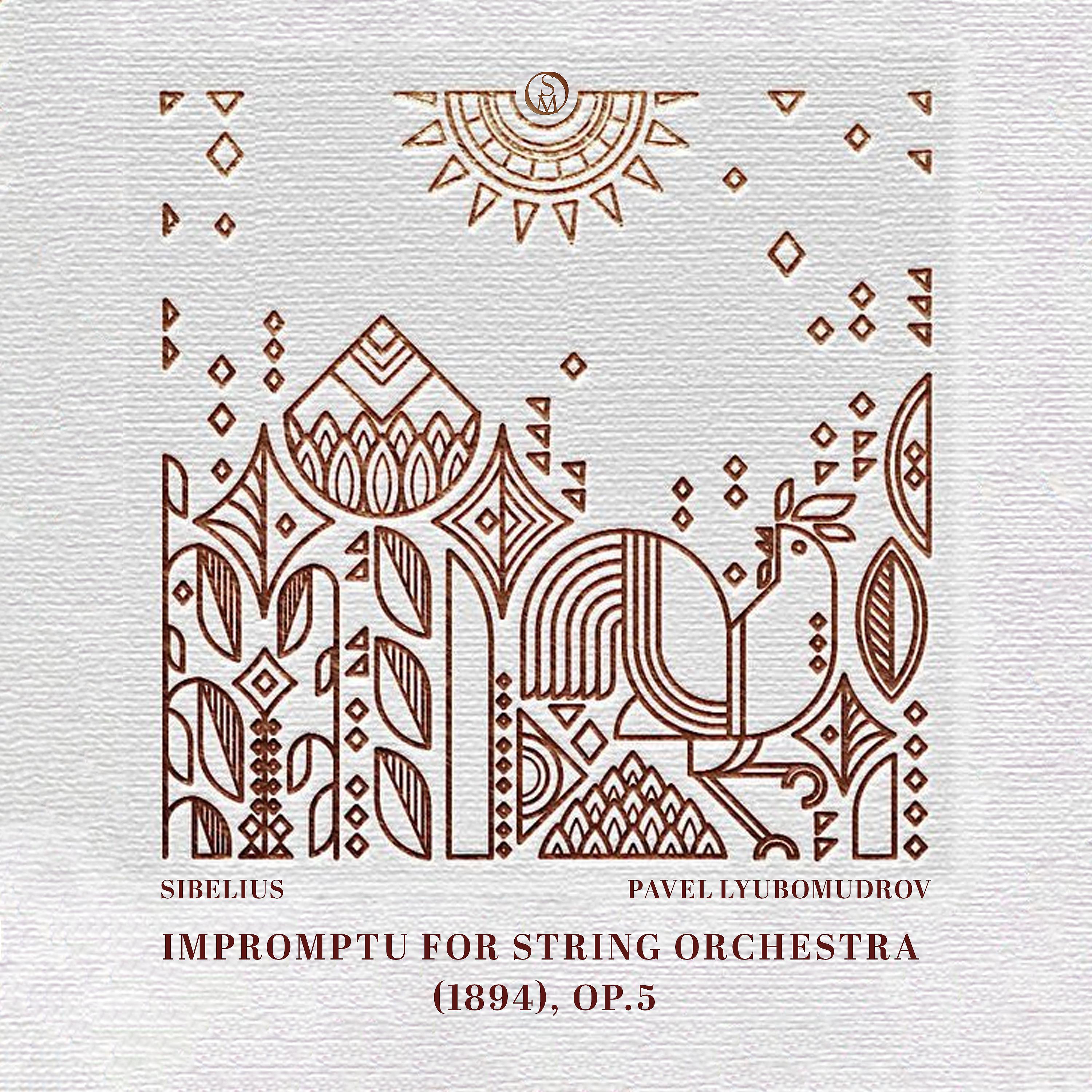 Постер альбома Impromptu for Strings, Op. 5