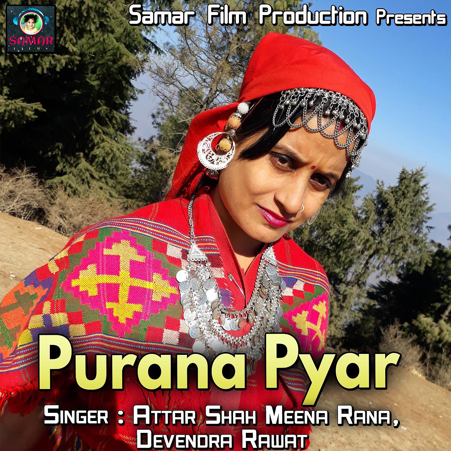 Постер альбома Purana Pyar