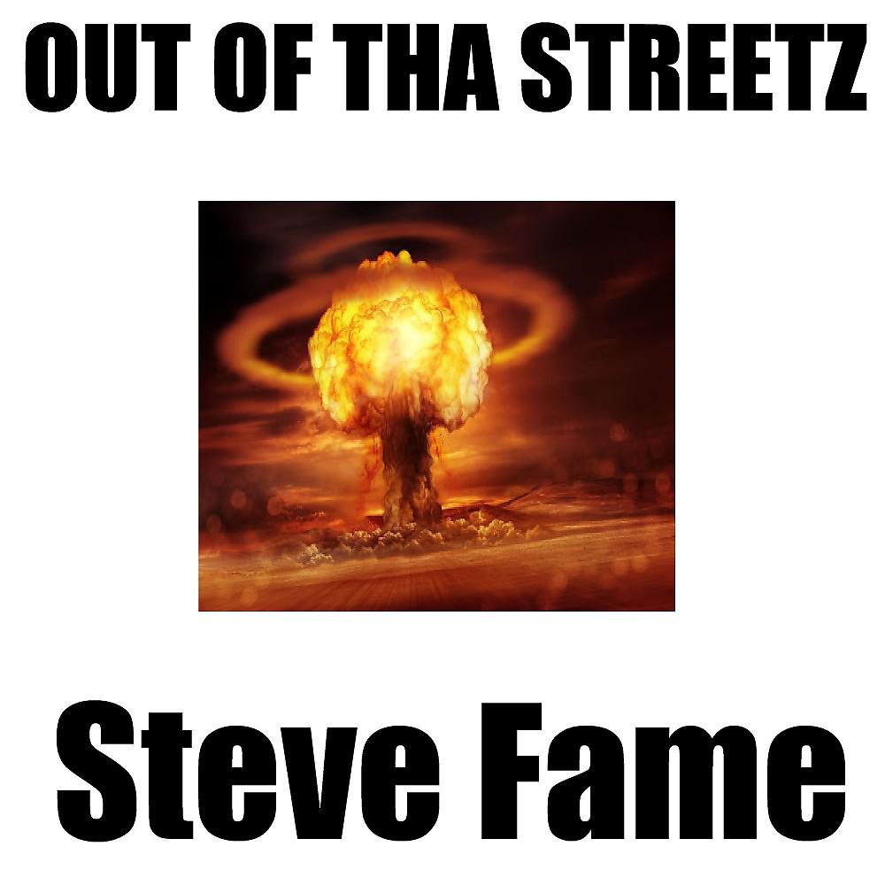 Постер альбома Out of Tha Streetz