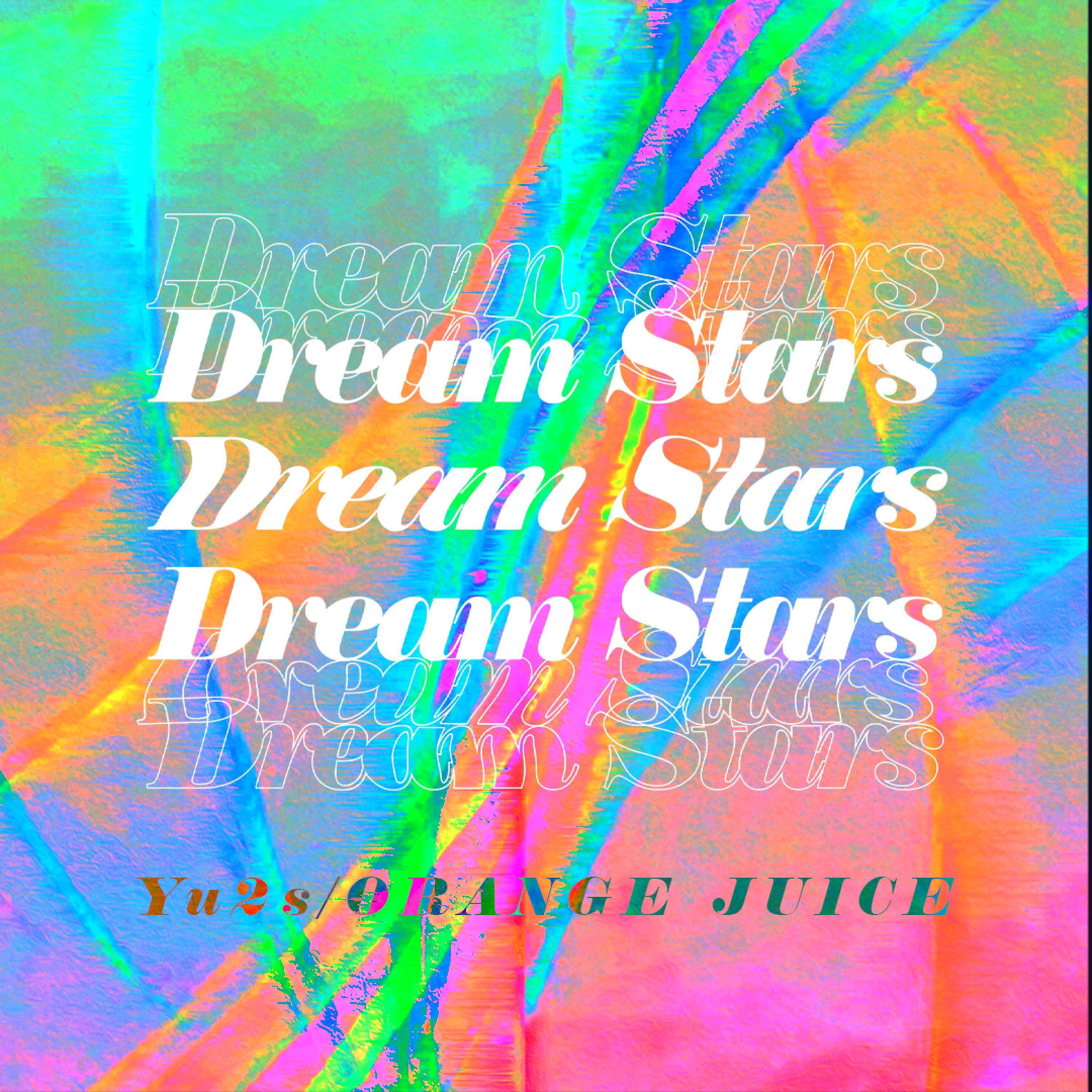 Постер альбома Dream Stars